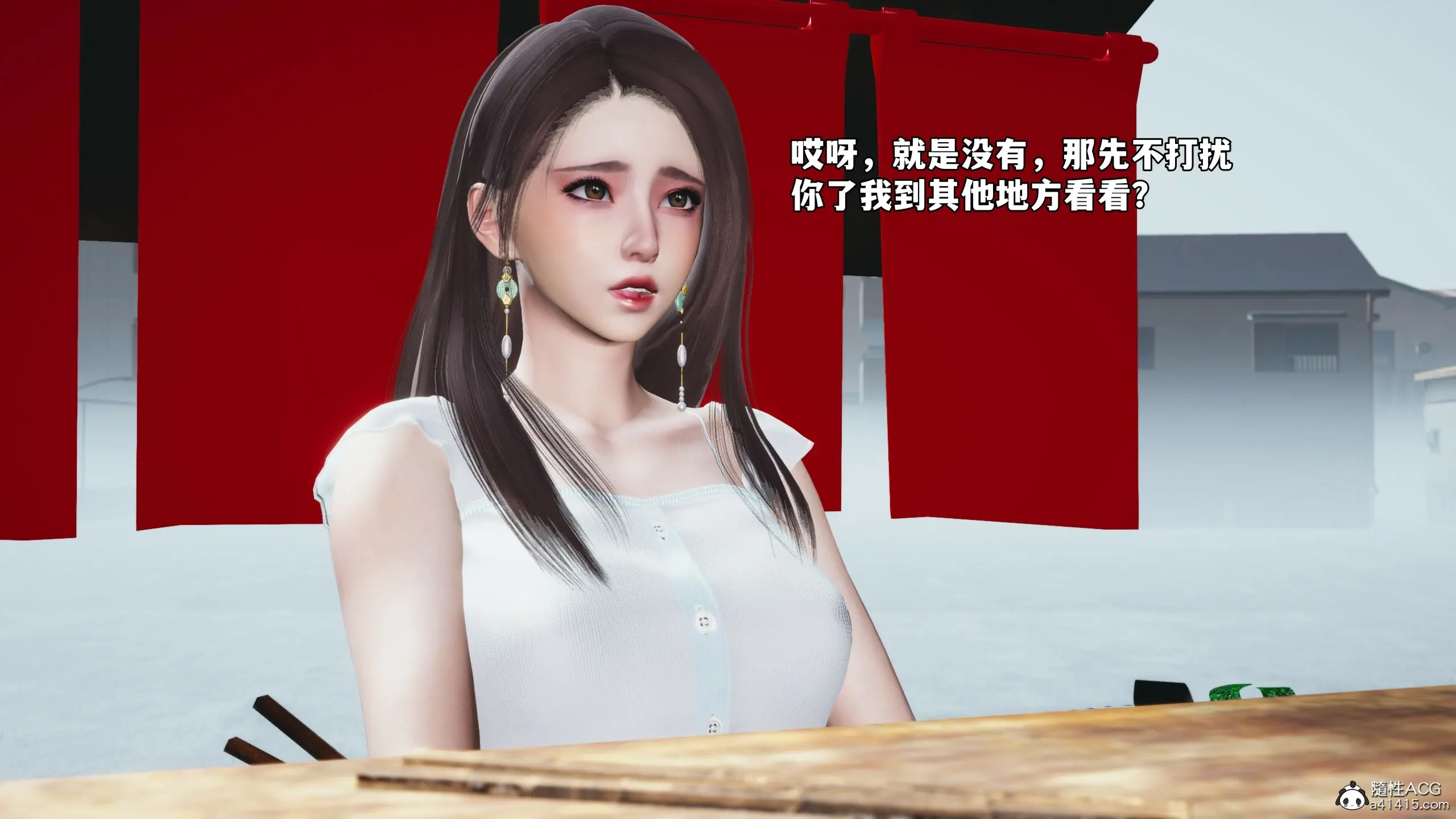 第154页