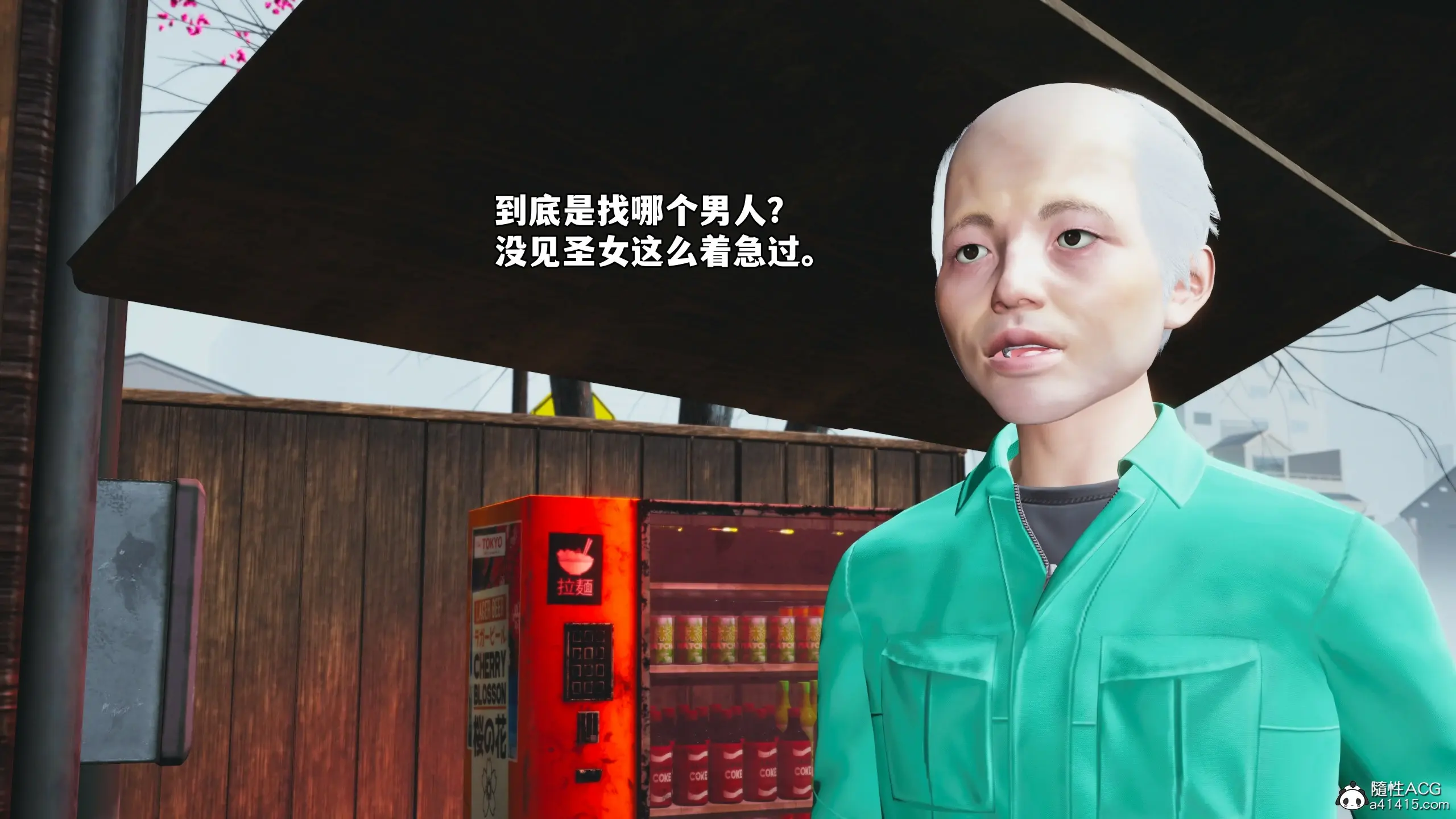 第156页