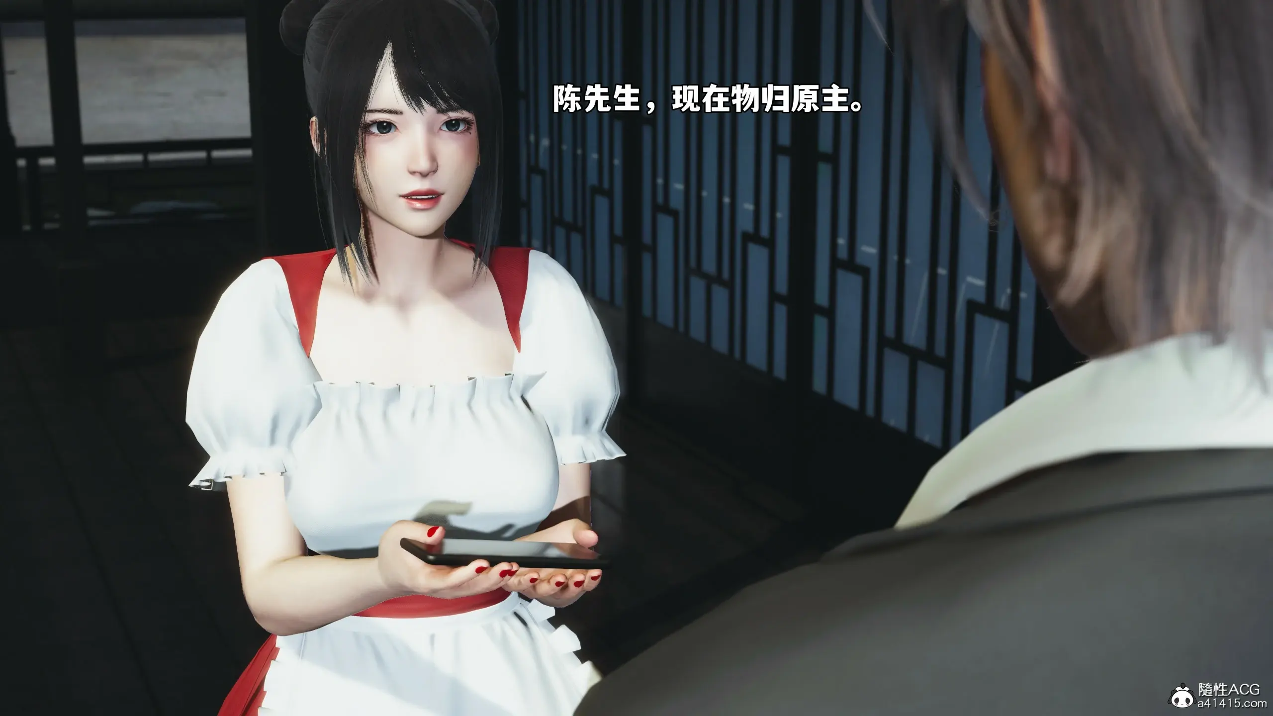 第157页