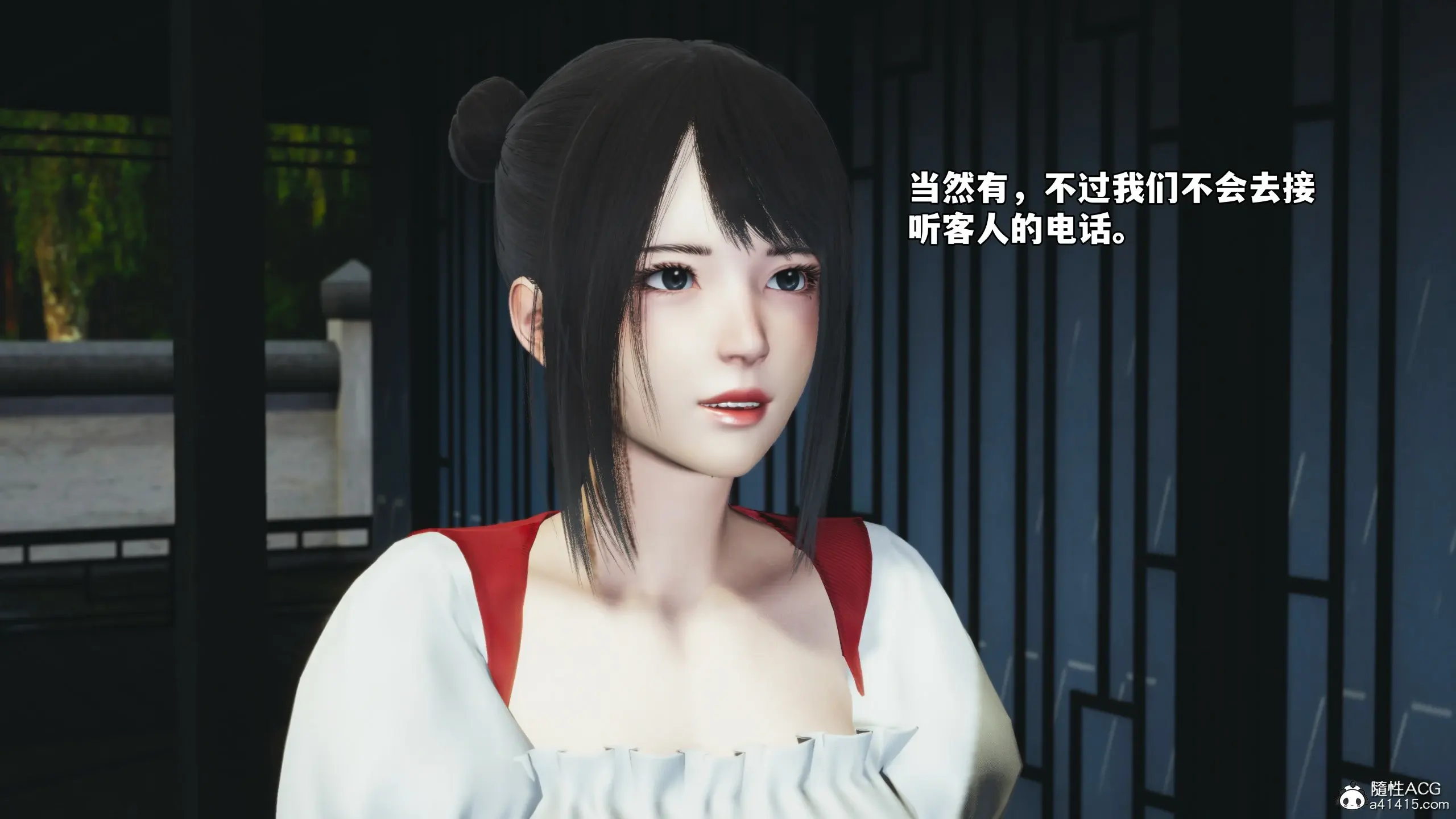 第159页