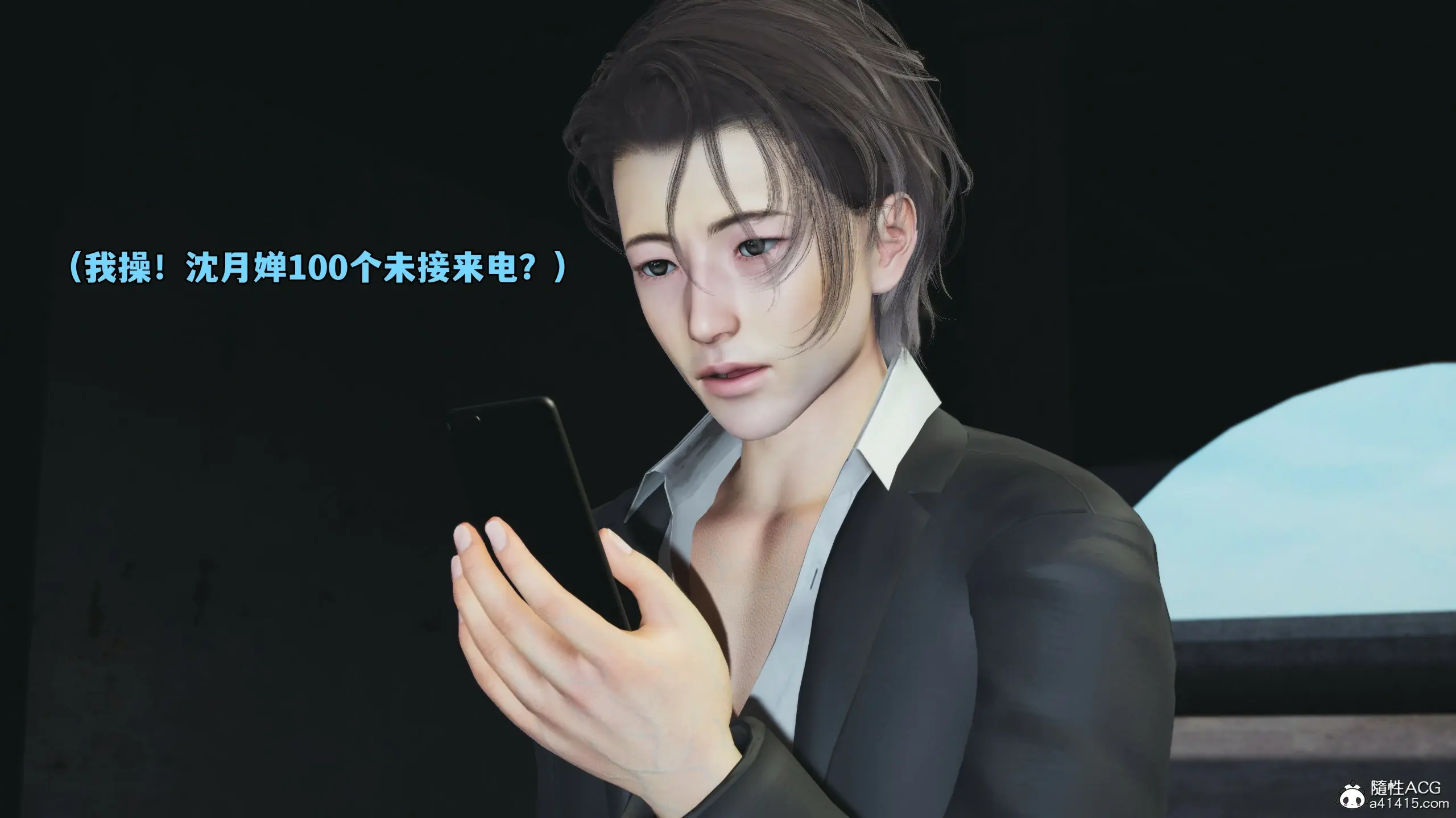 第160页