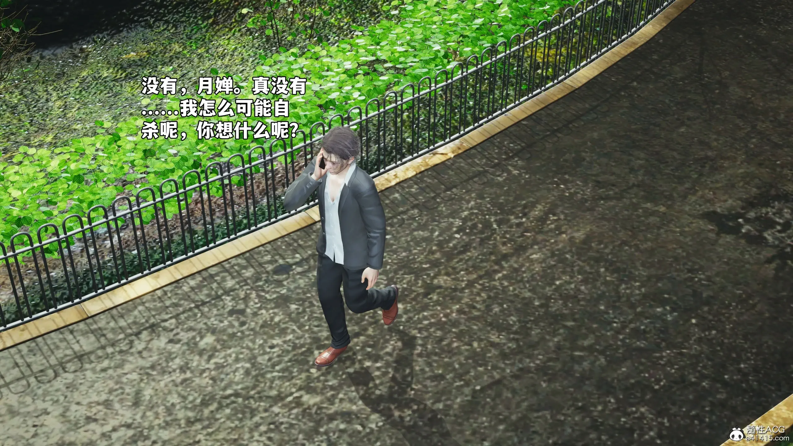 第161页
