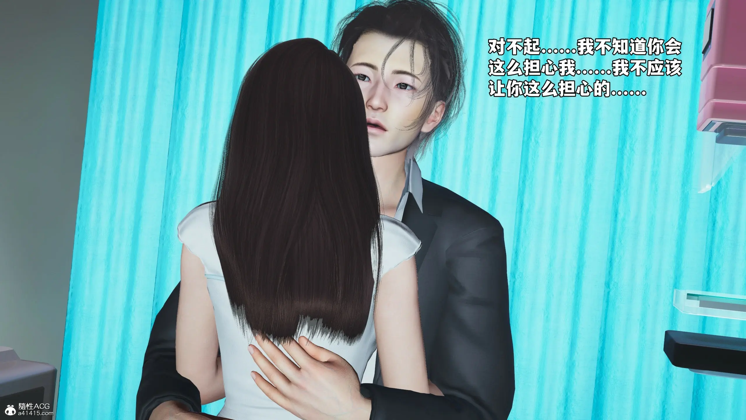 第171页