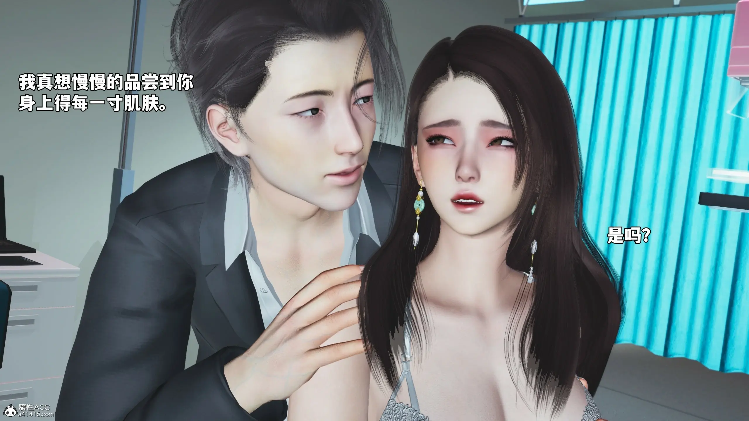 第49页