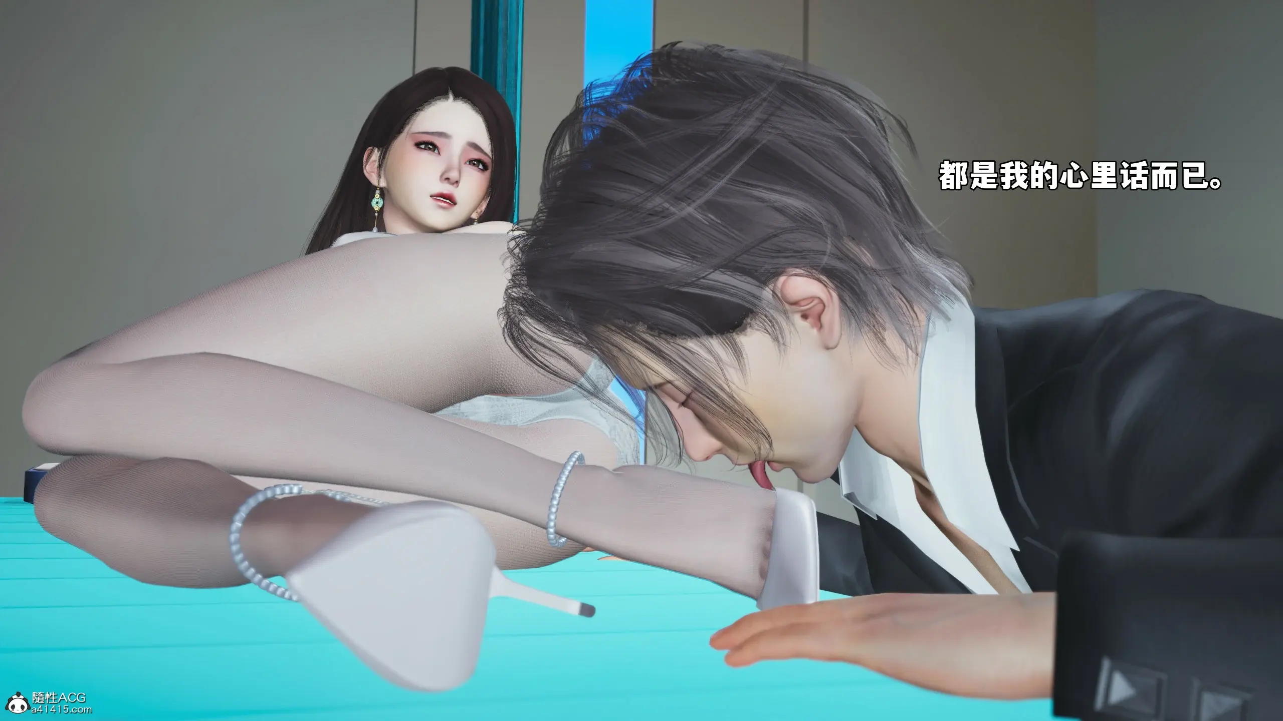 第54页