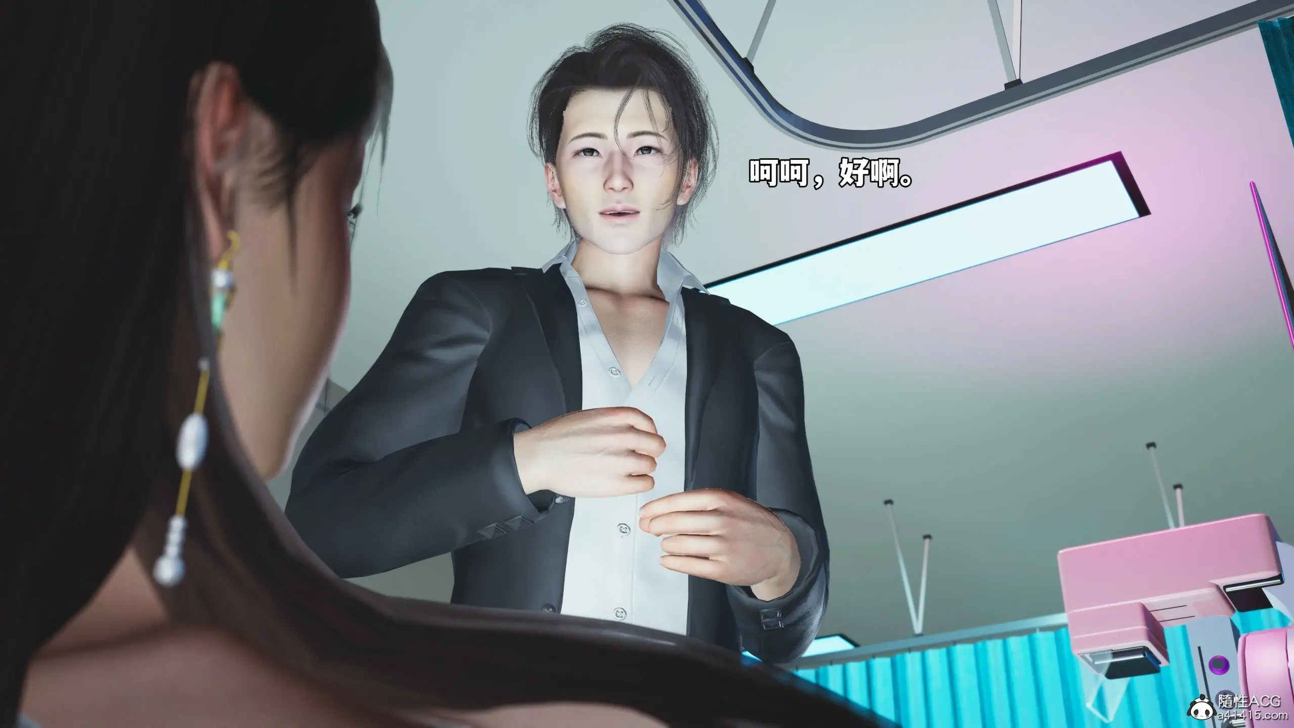 第64页
