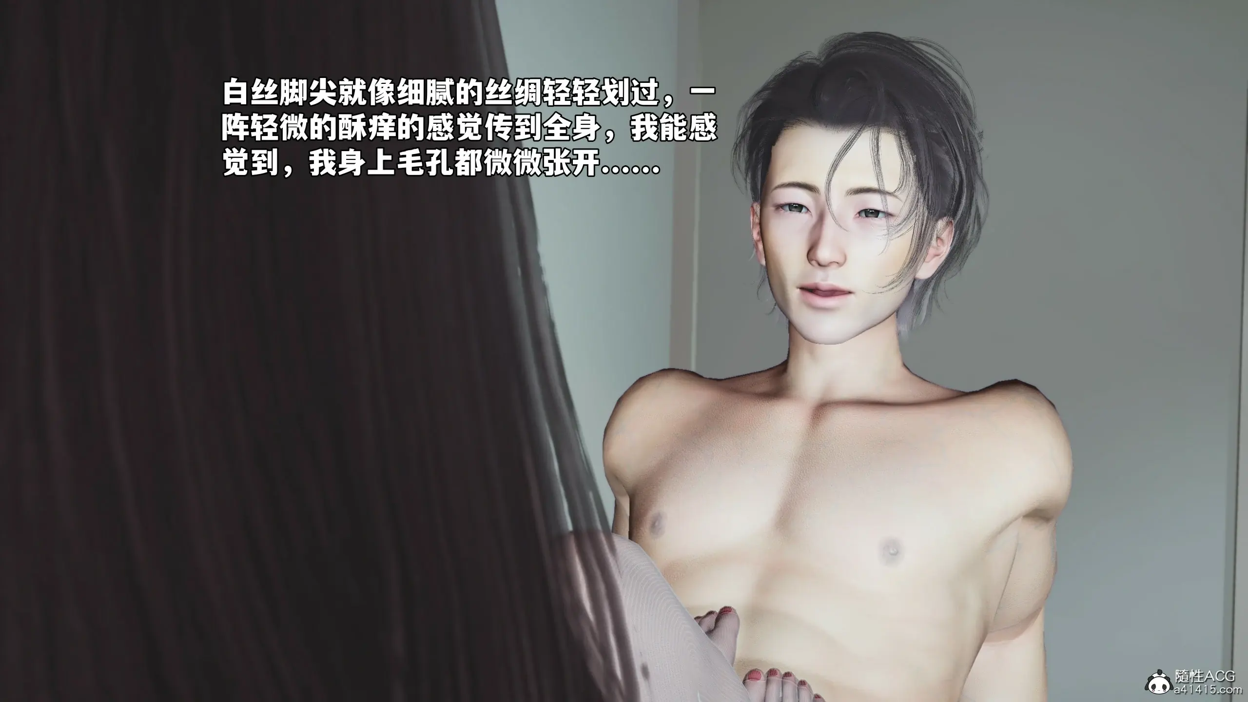 第75页