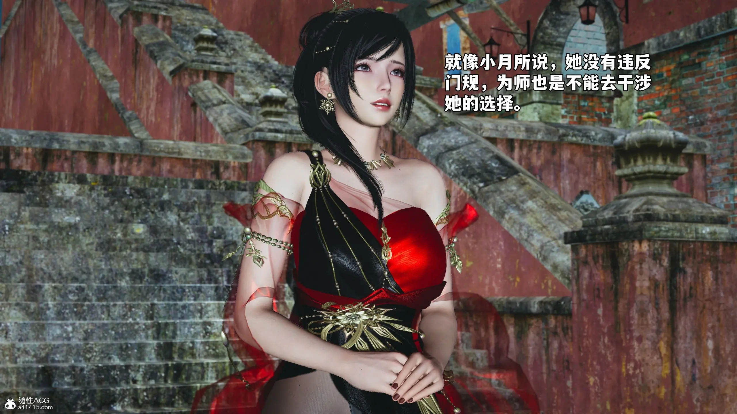 第106页