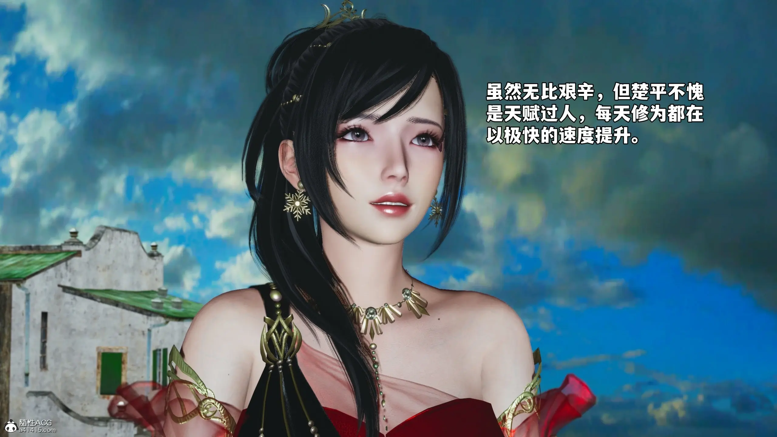 第110页