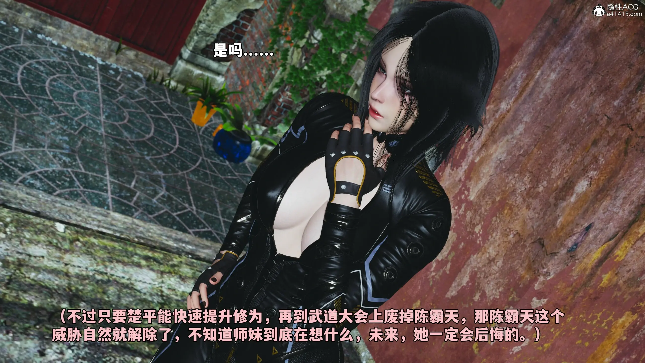 第111页