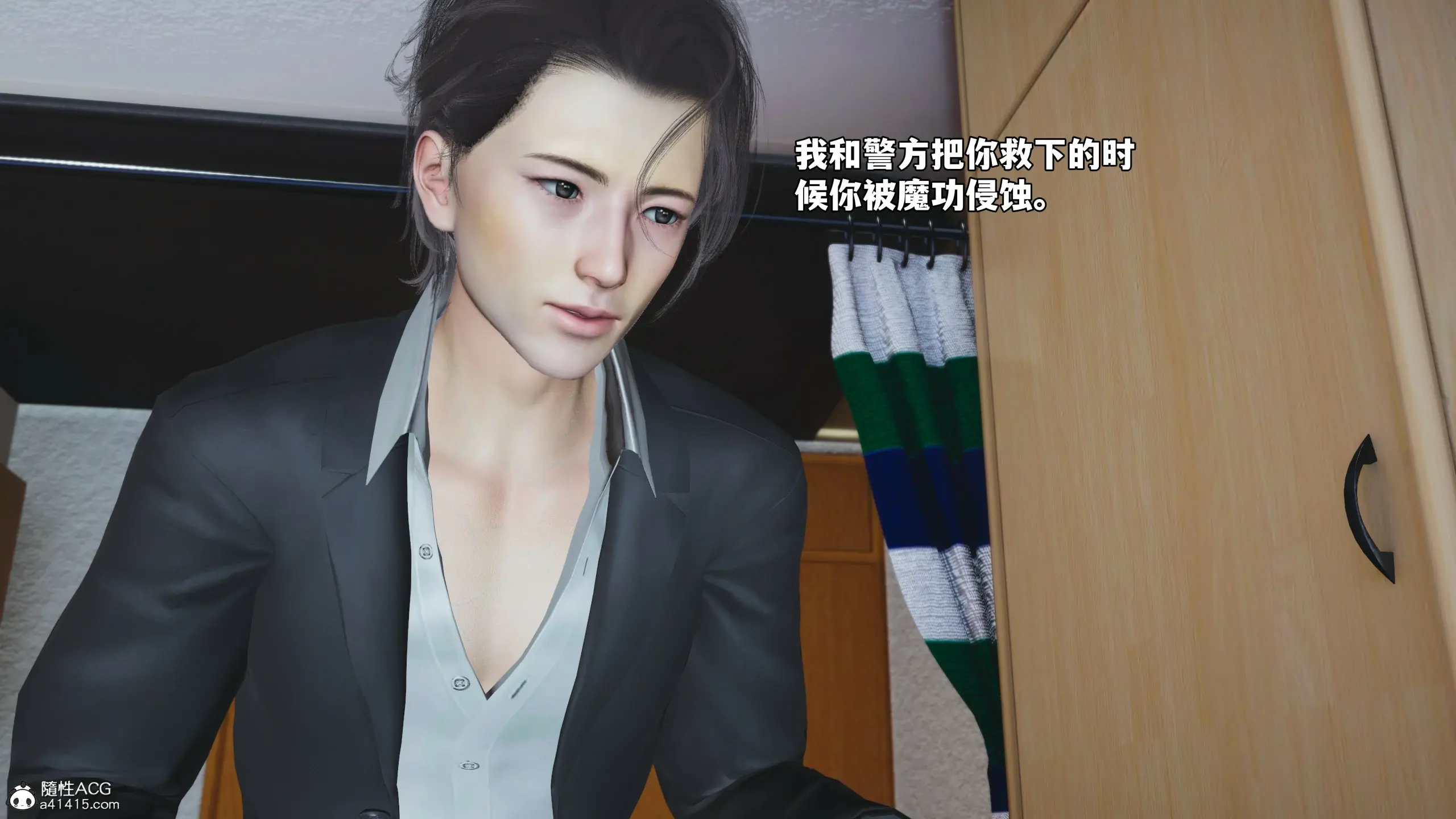 第123页