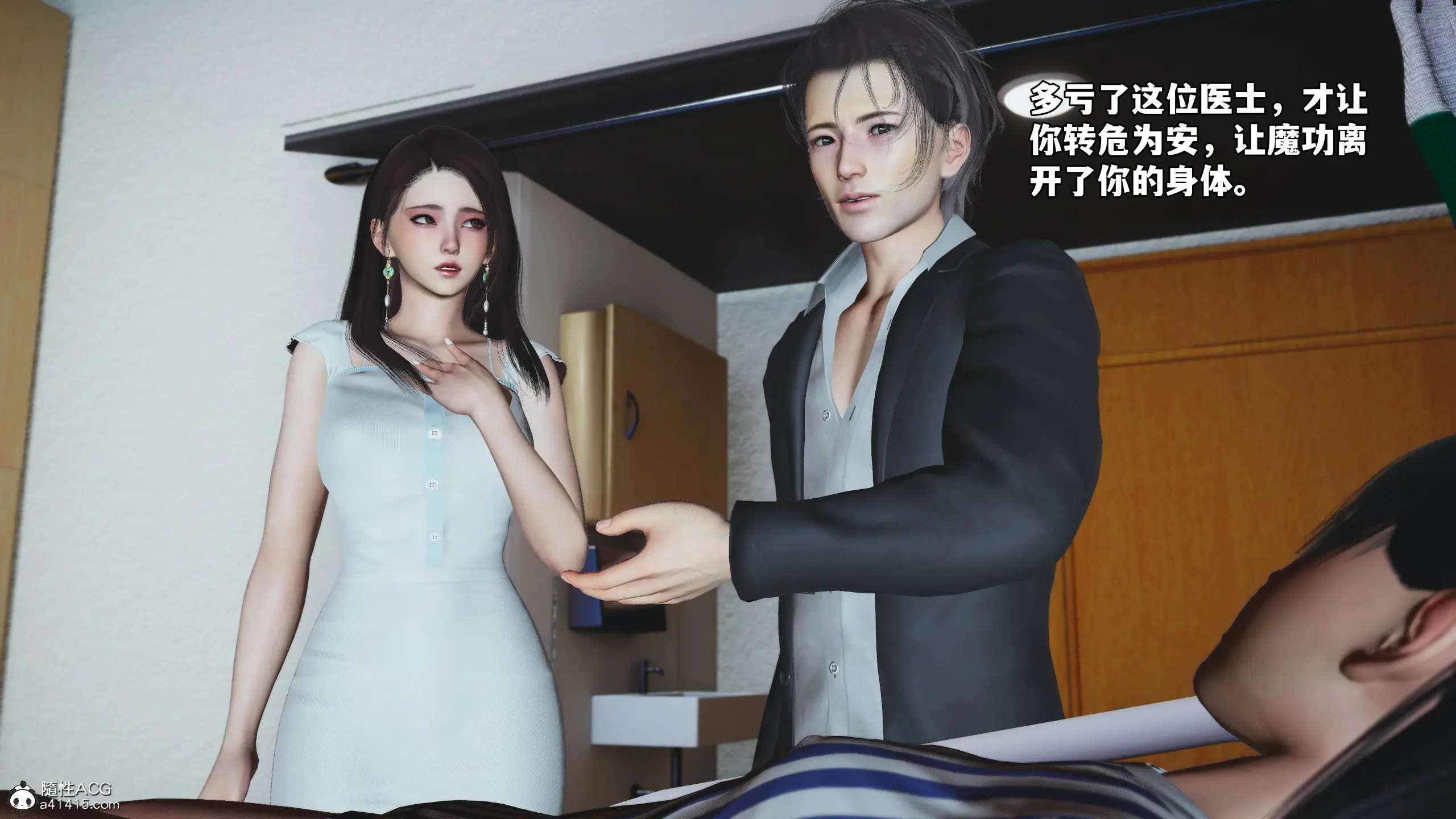 第124页
