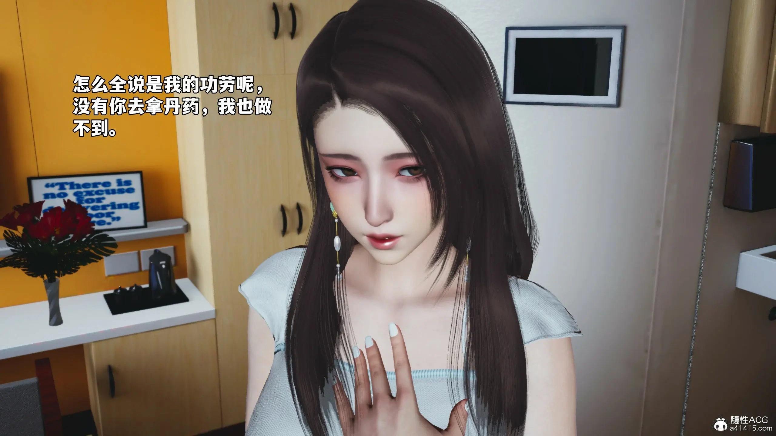 第125页