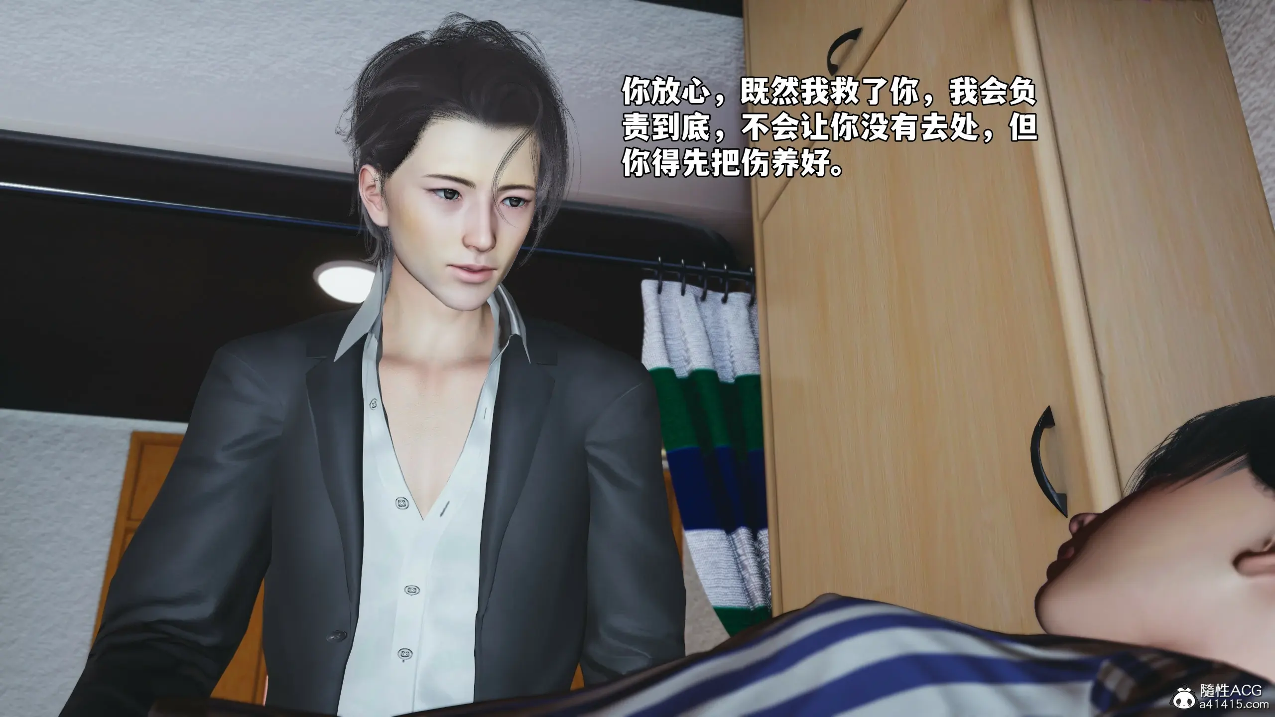 第131页