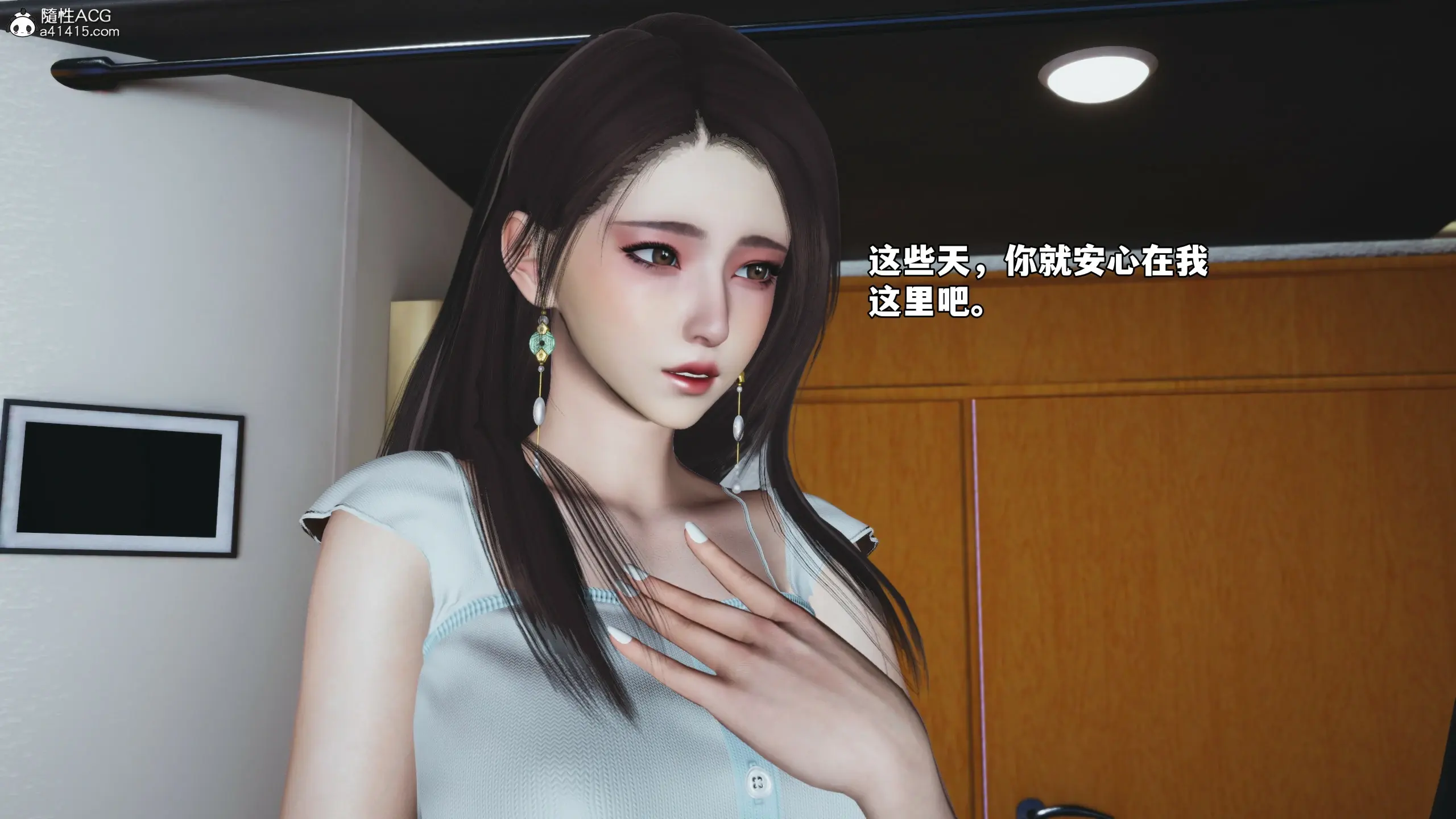 第133页