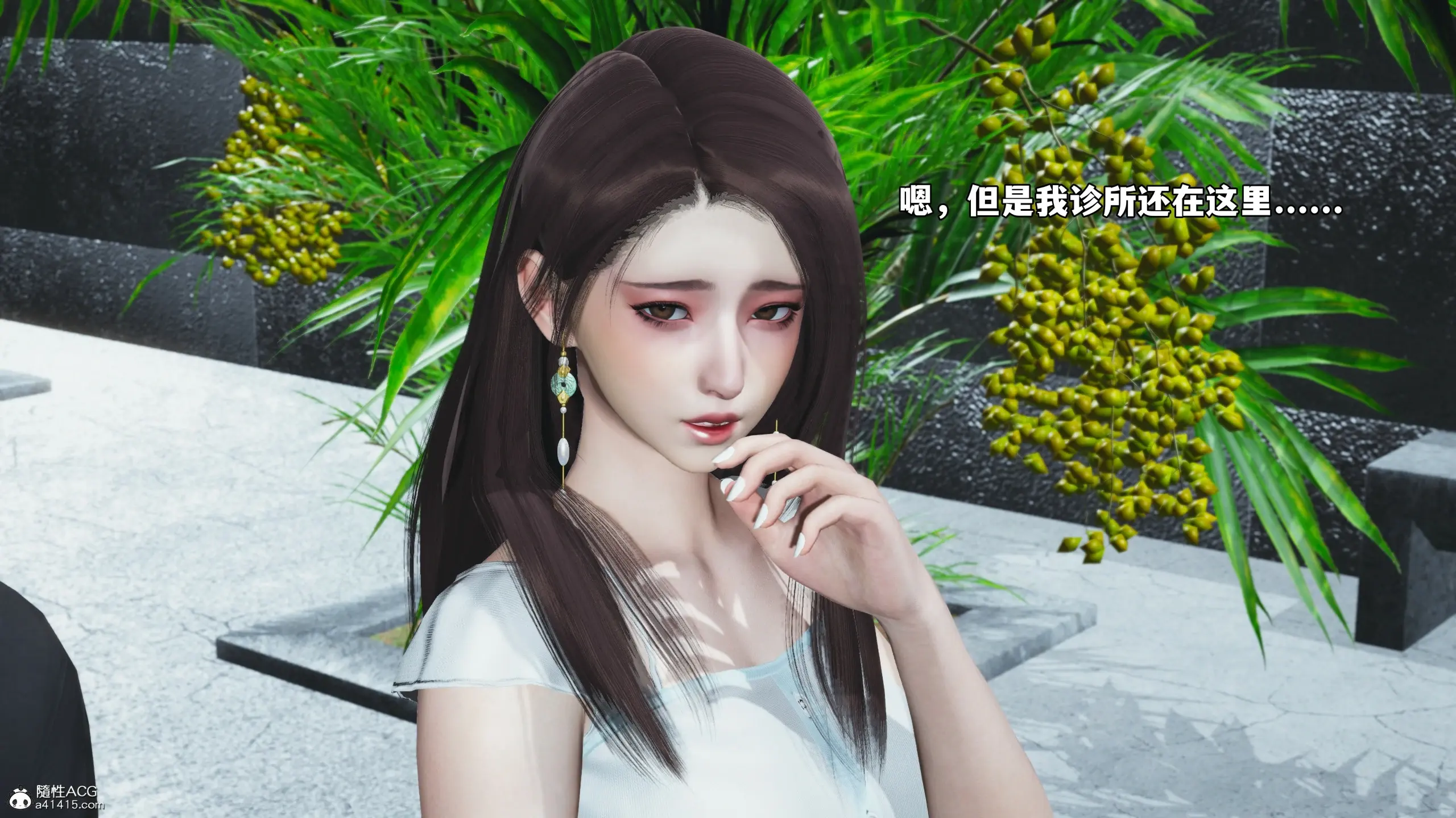 第141页