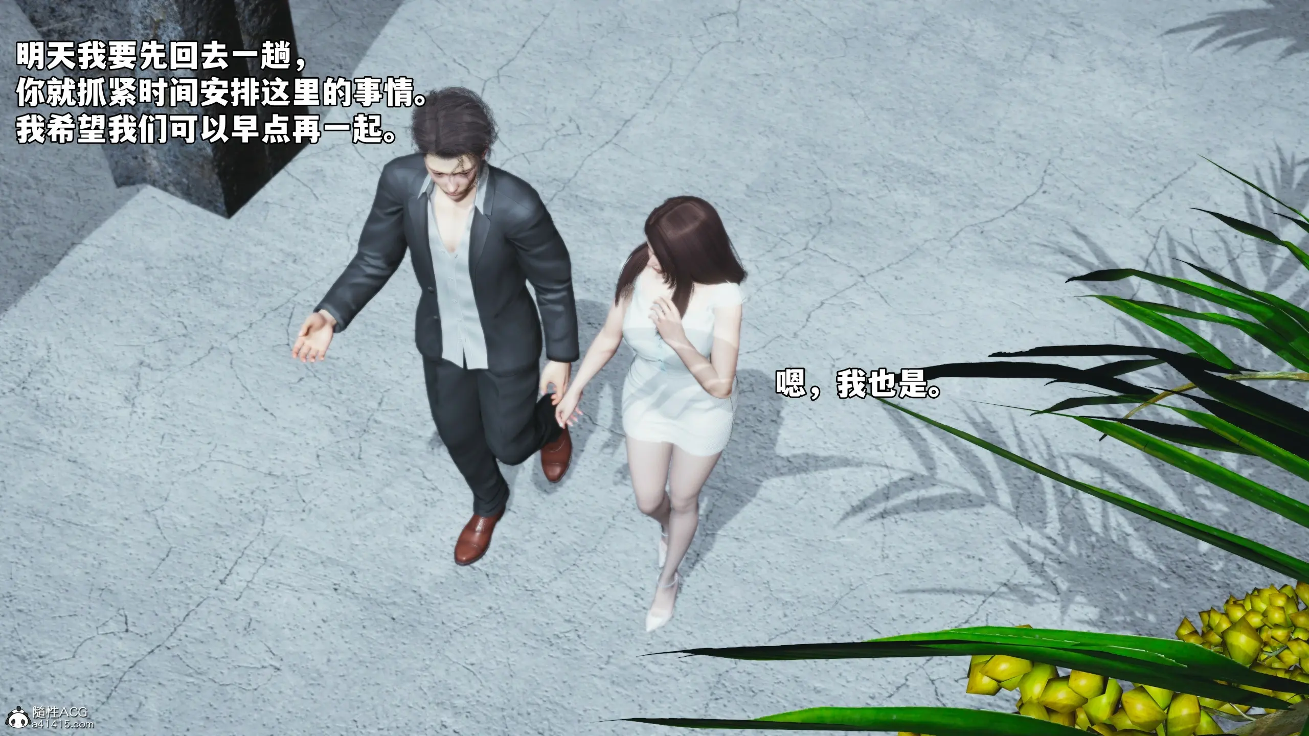 第147页