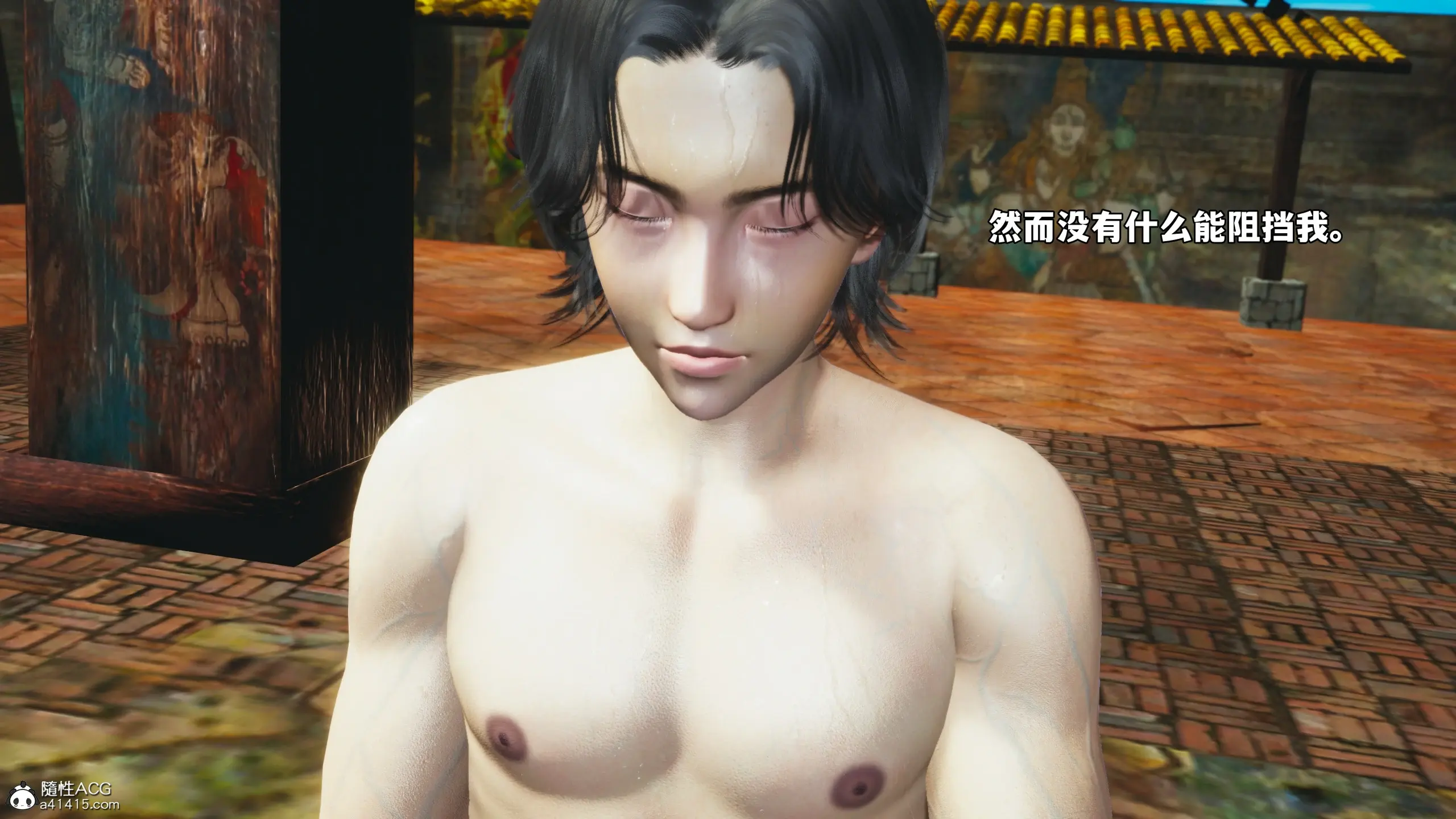 第153页