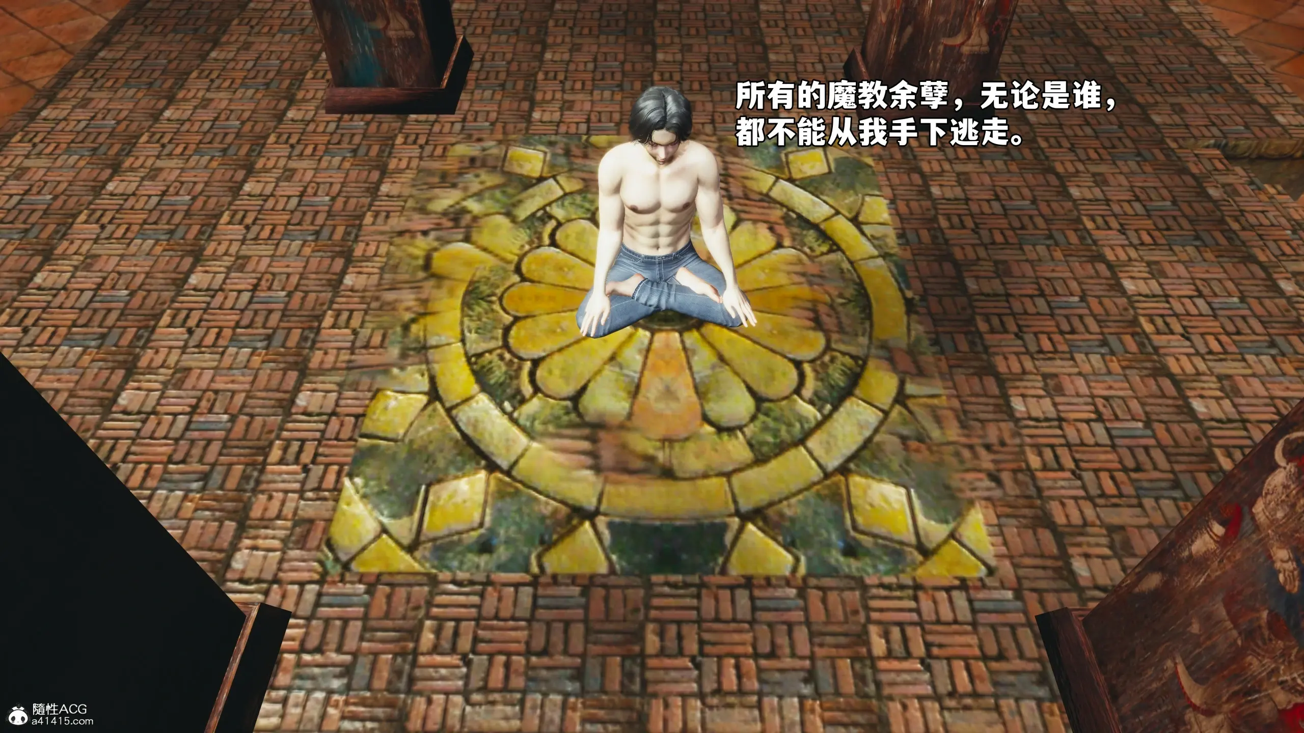 第154页