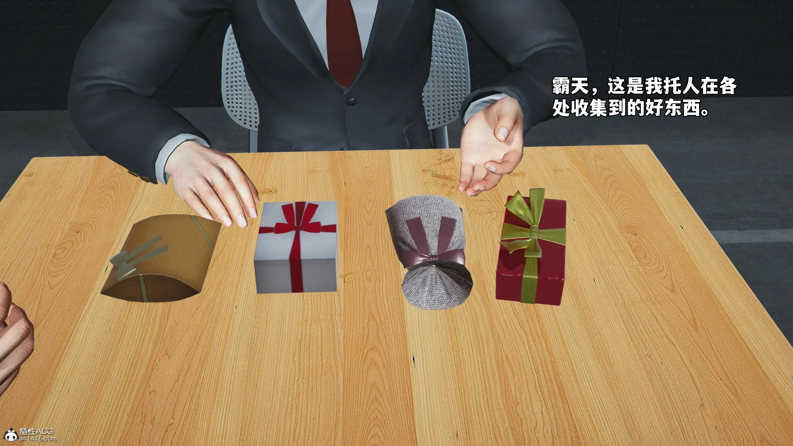 第155页