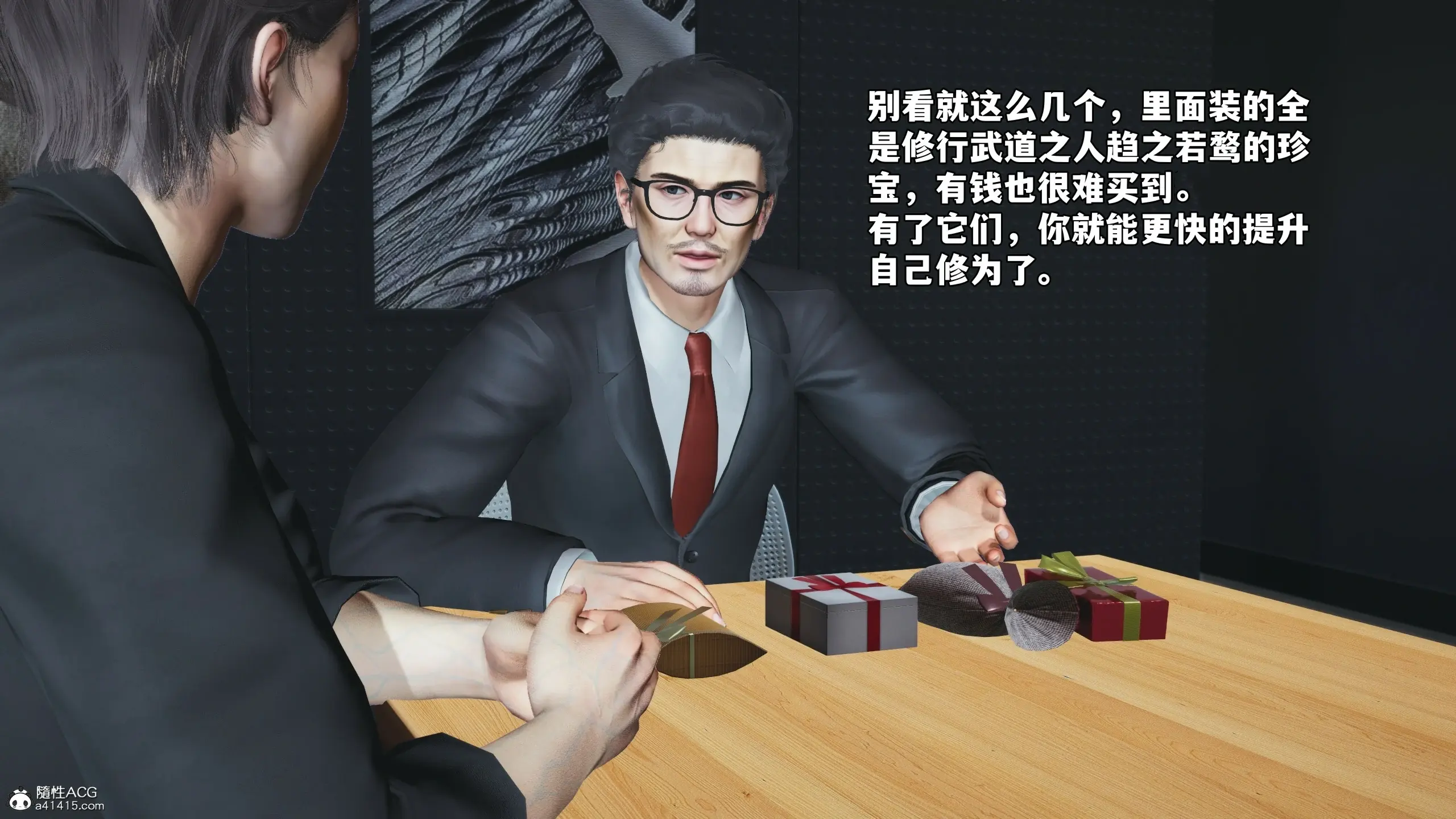 第156页