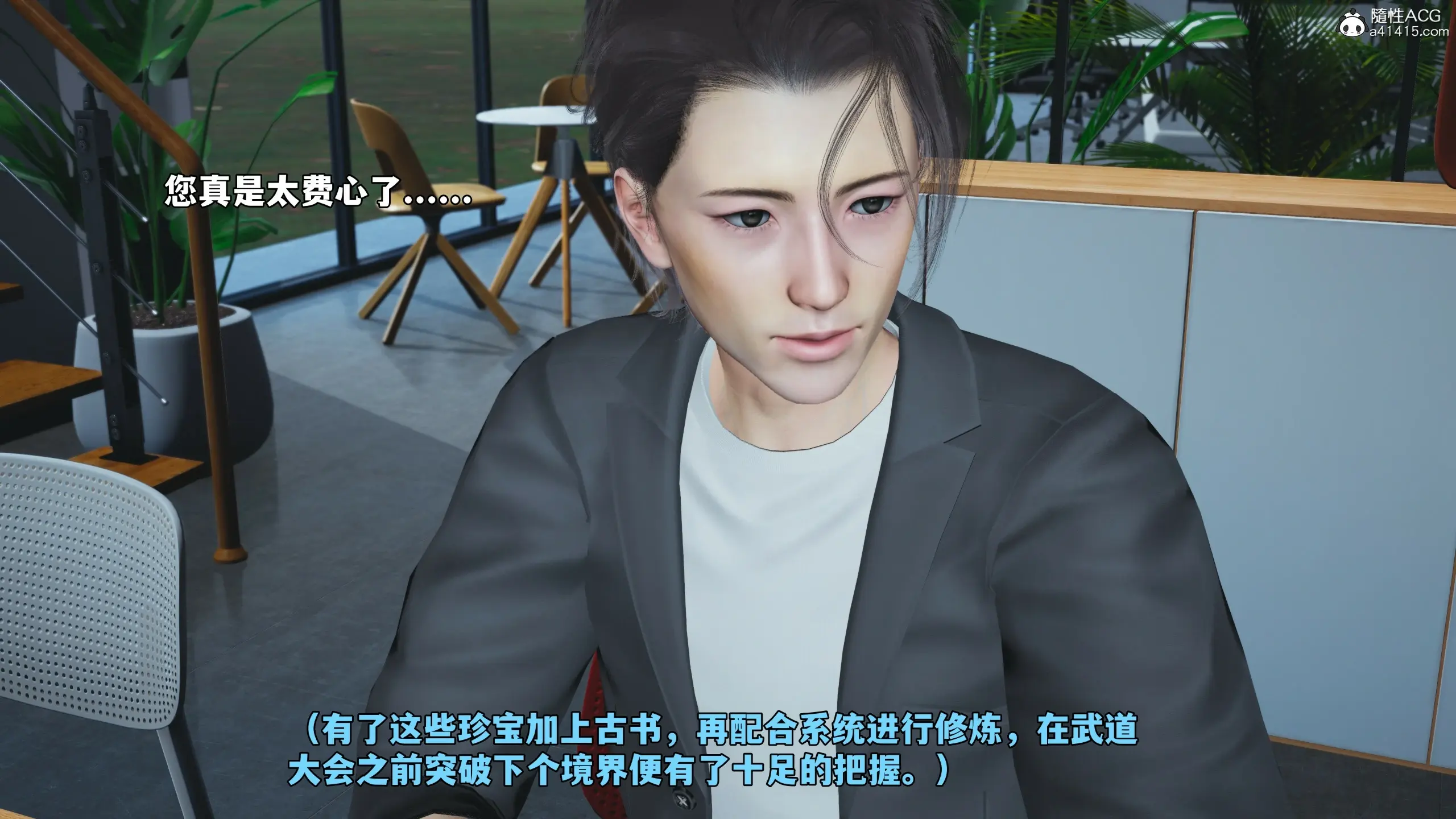 第157页
