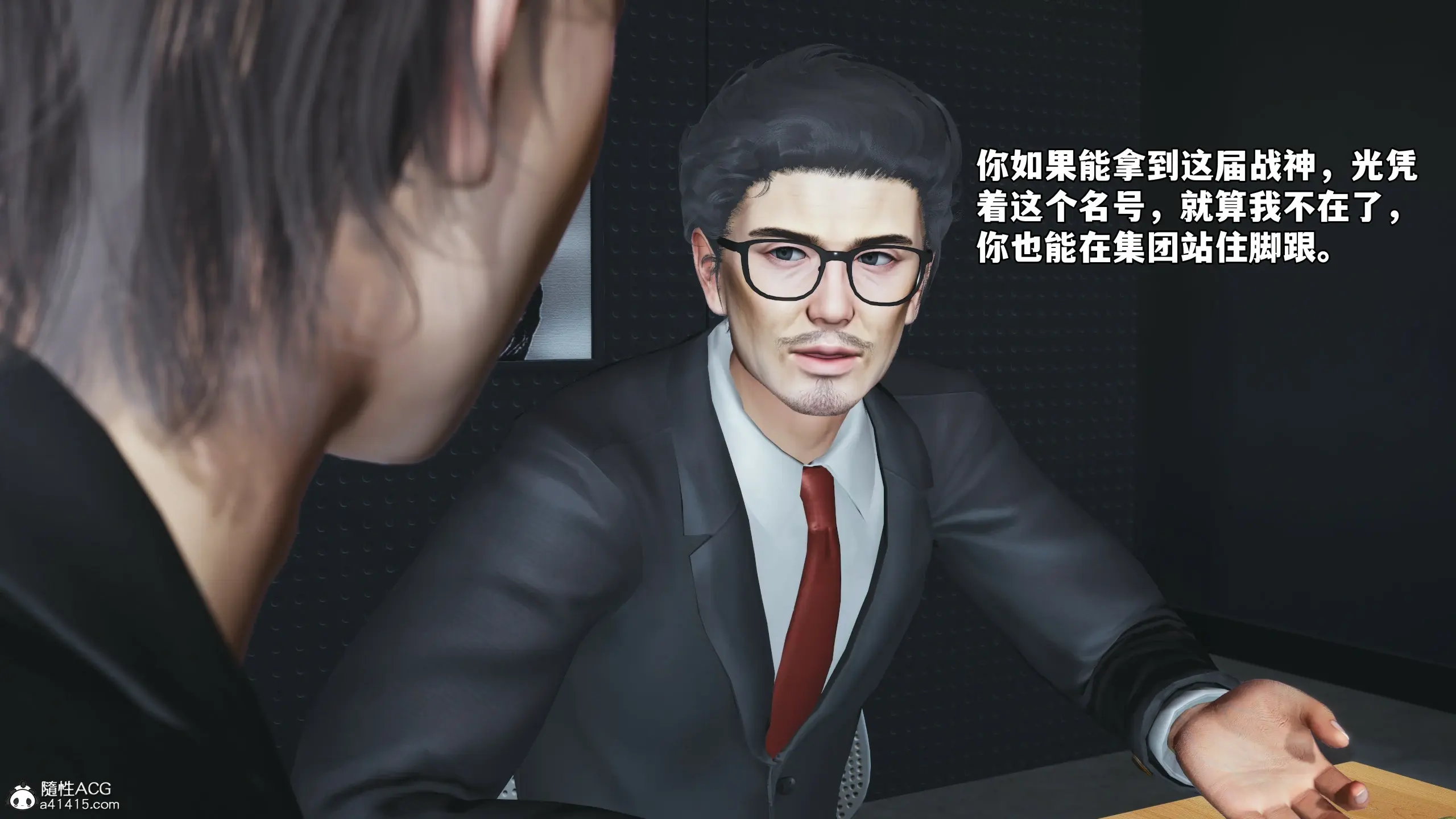 第158页