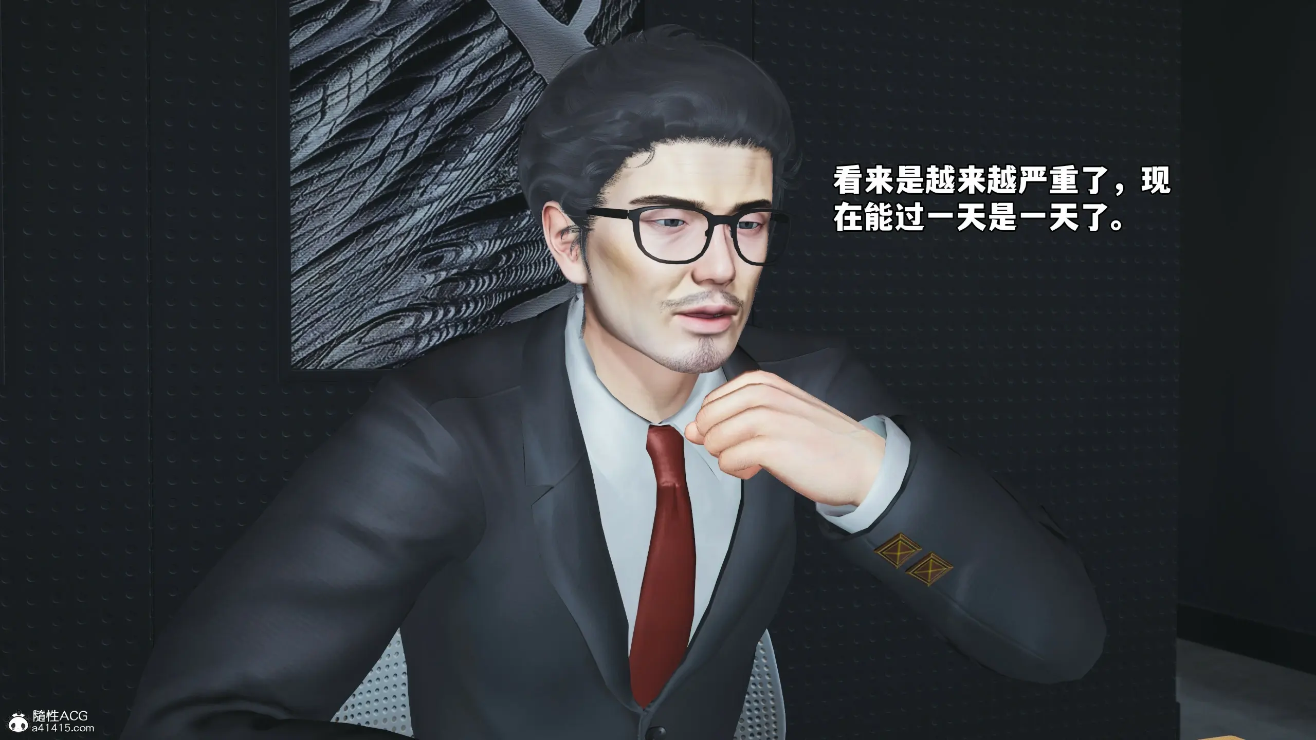 第160页