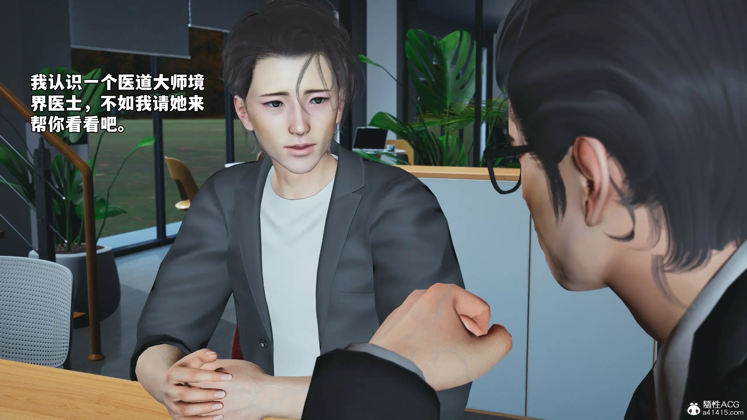 第161页