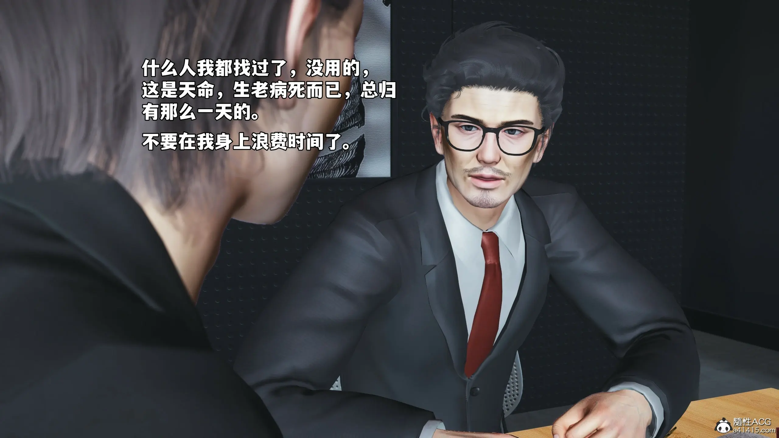 第162页