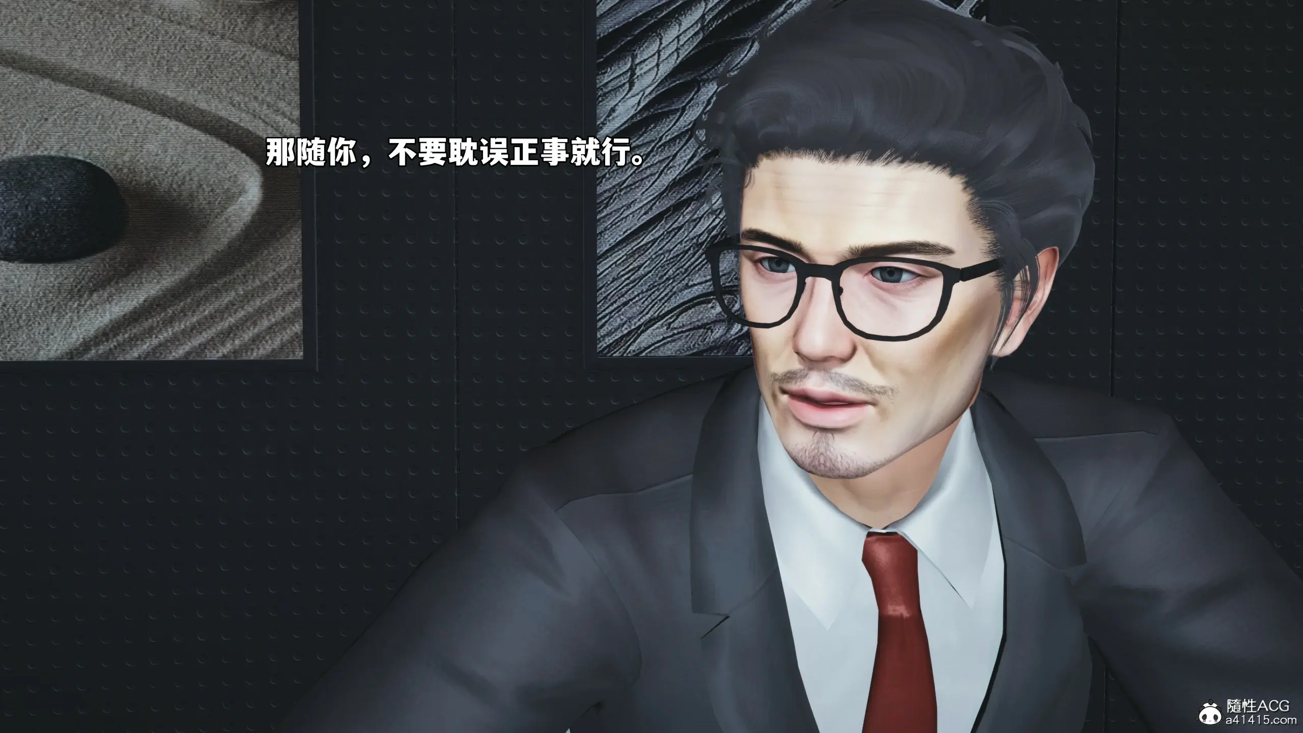 第164页