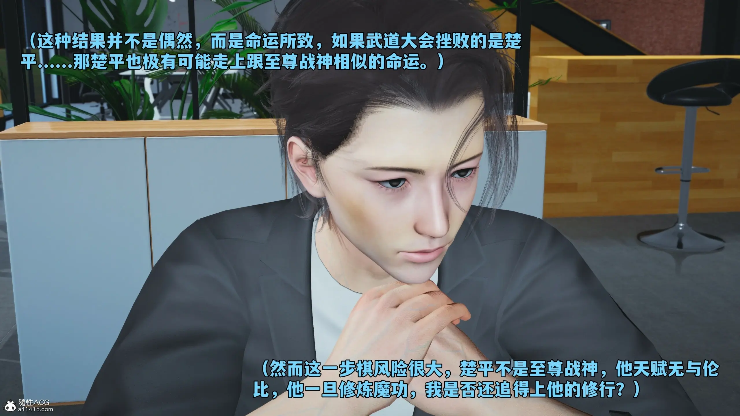 第167页