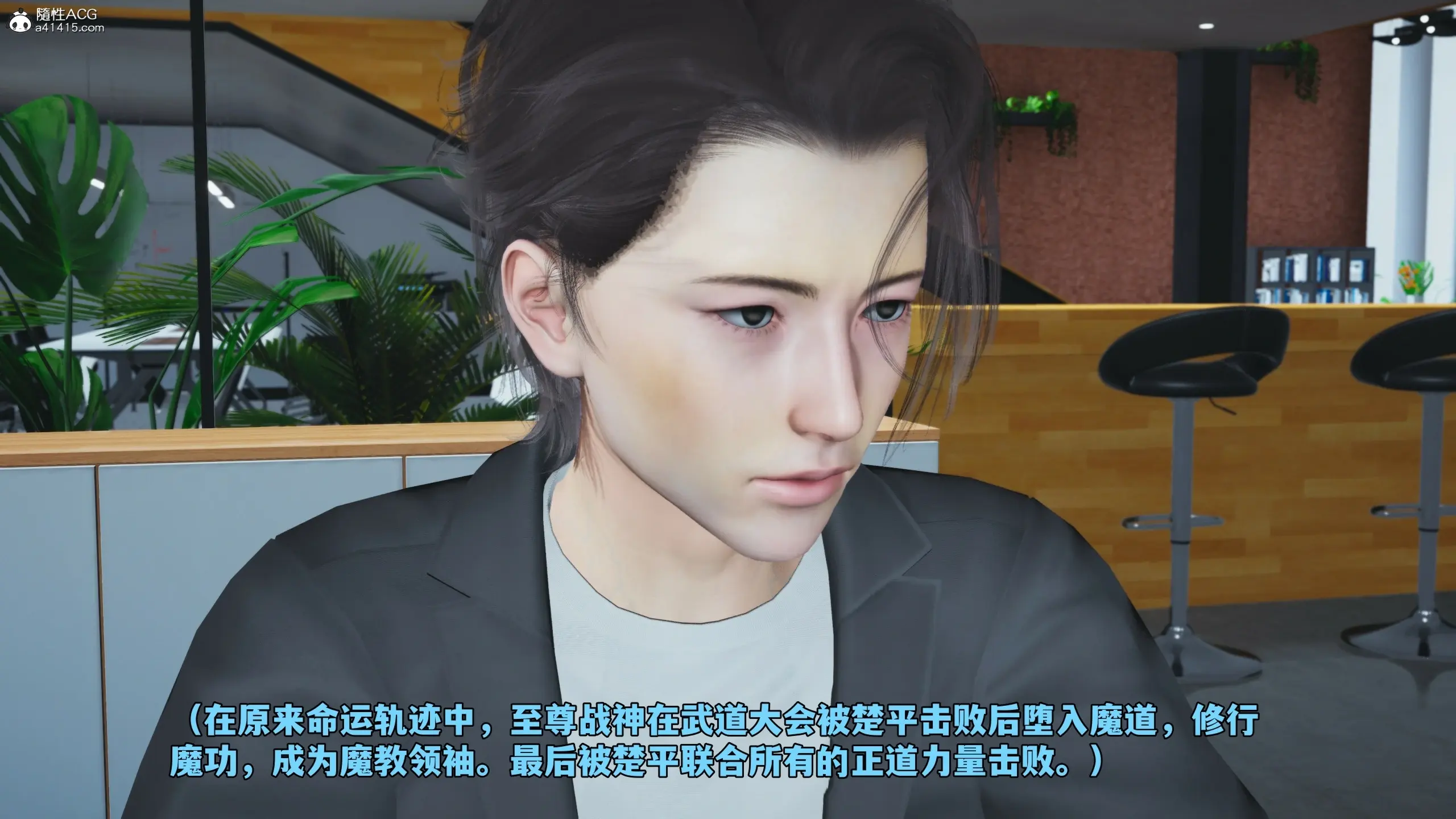 第166页