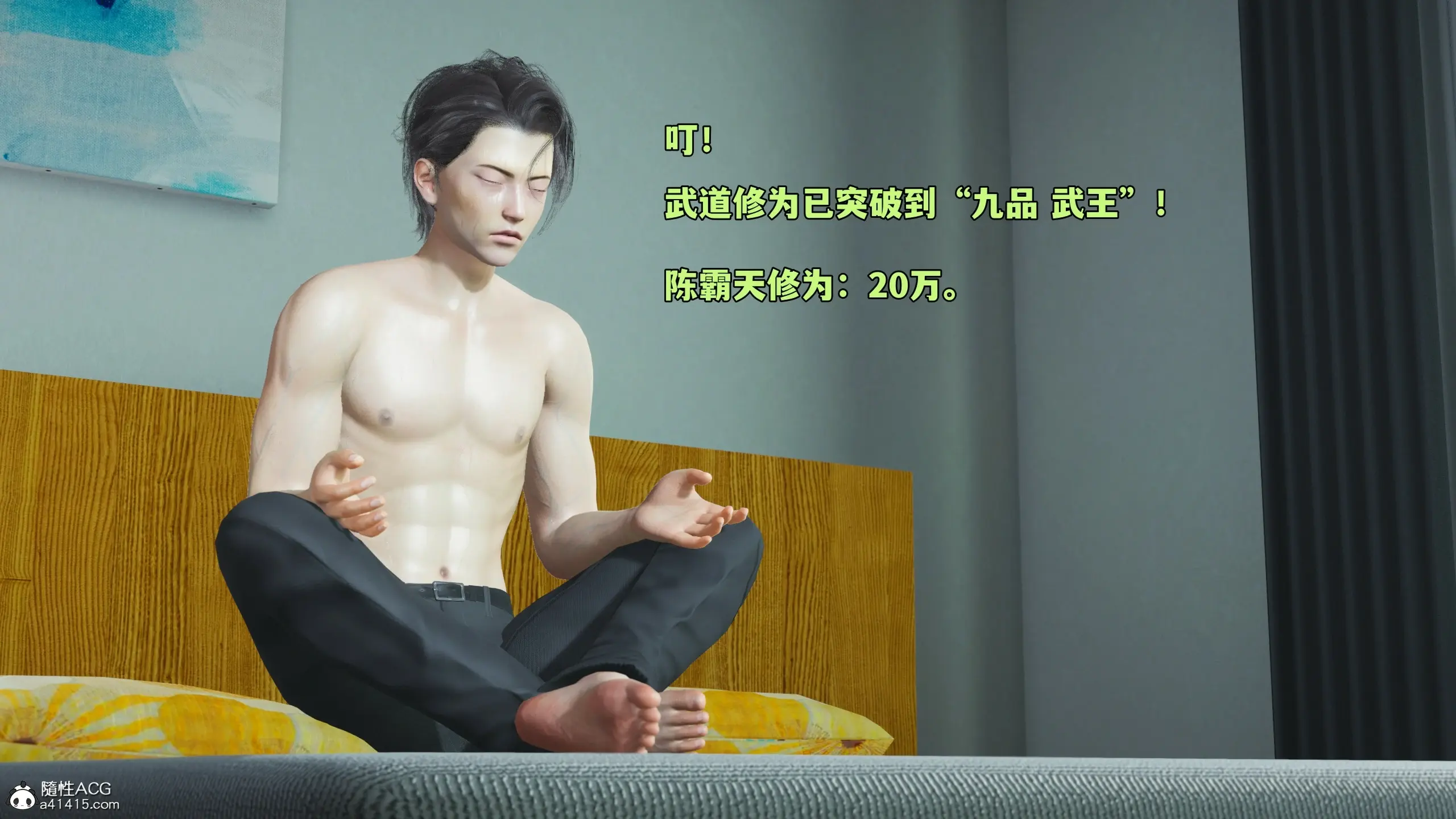 第10页