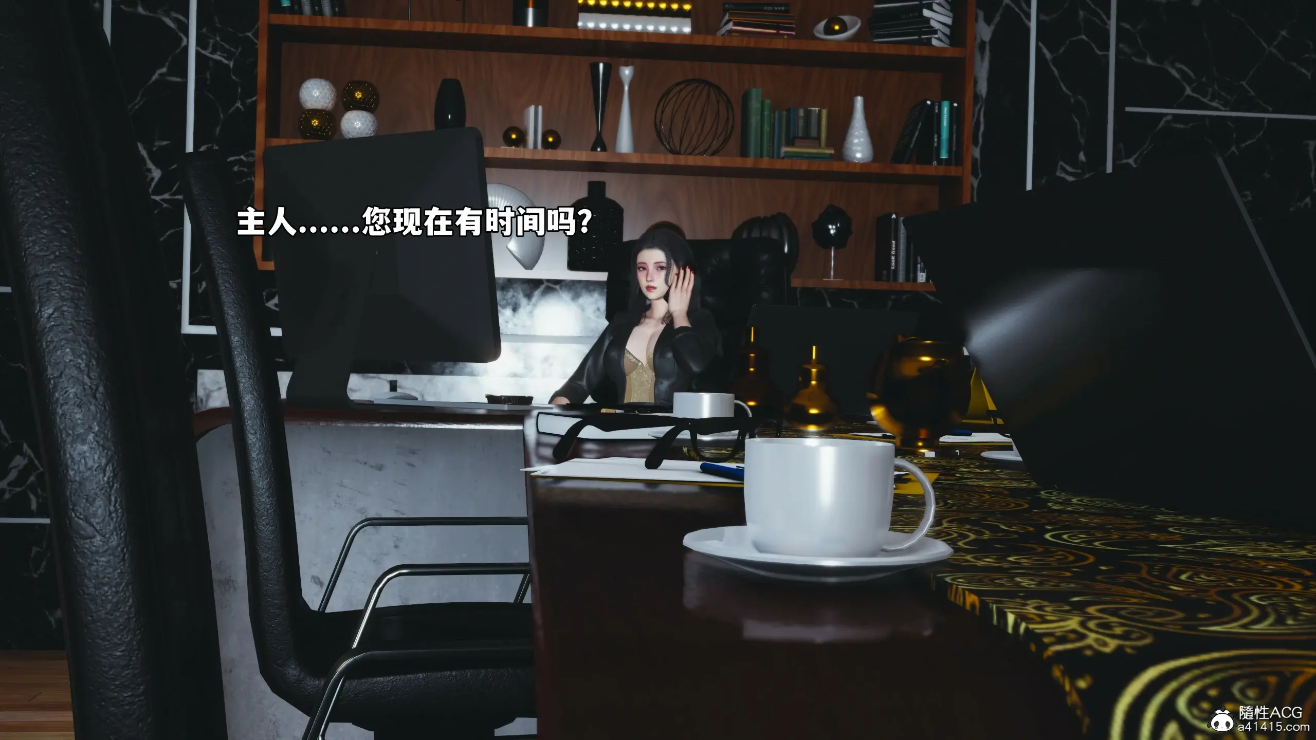 第12页