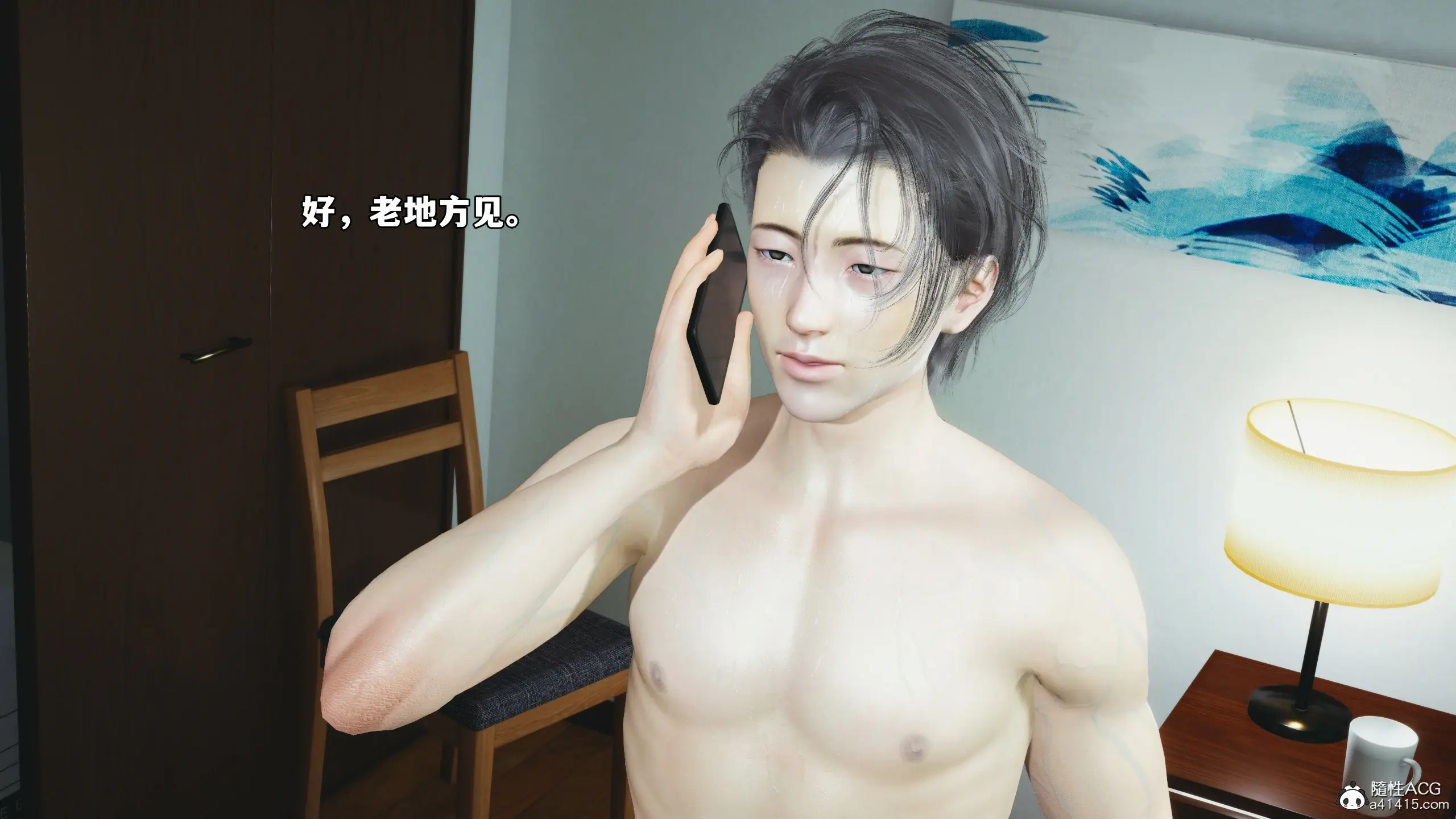 第15页
