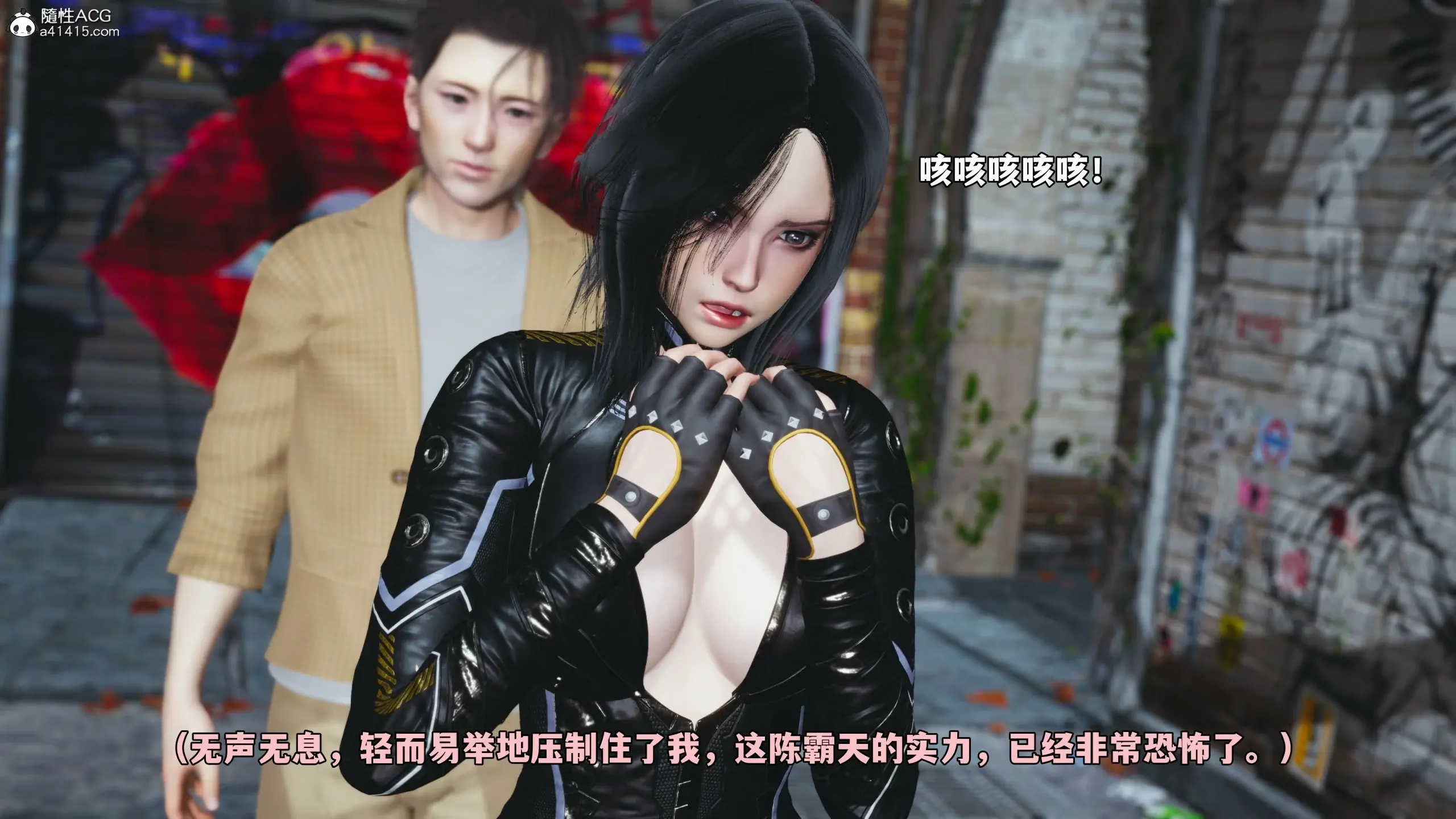第34页
