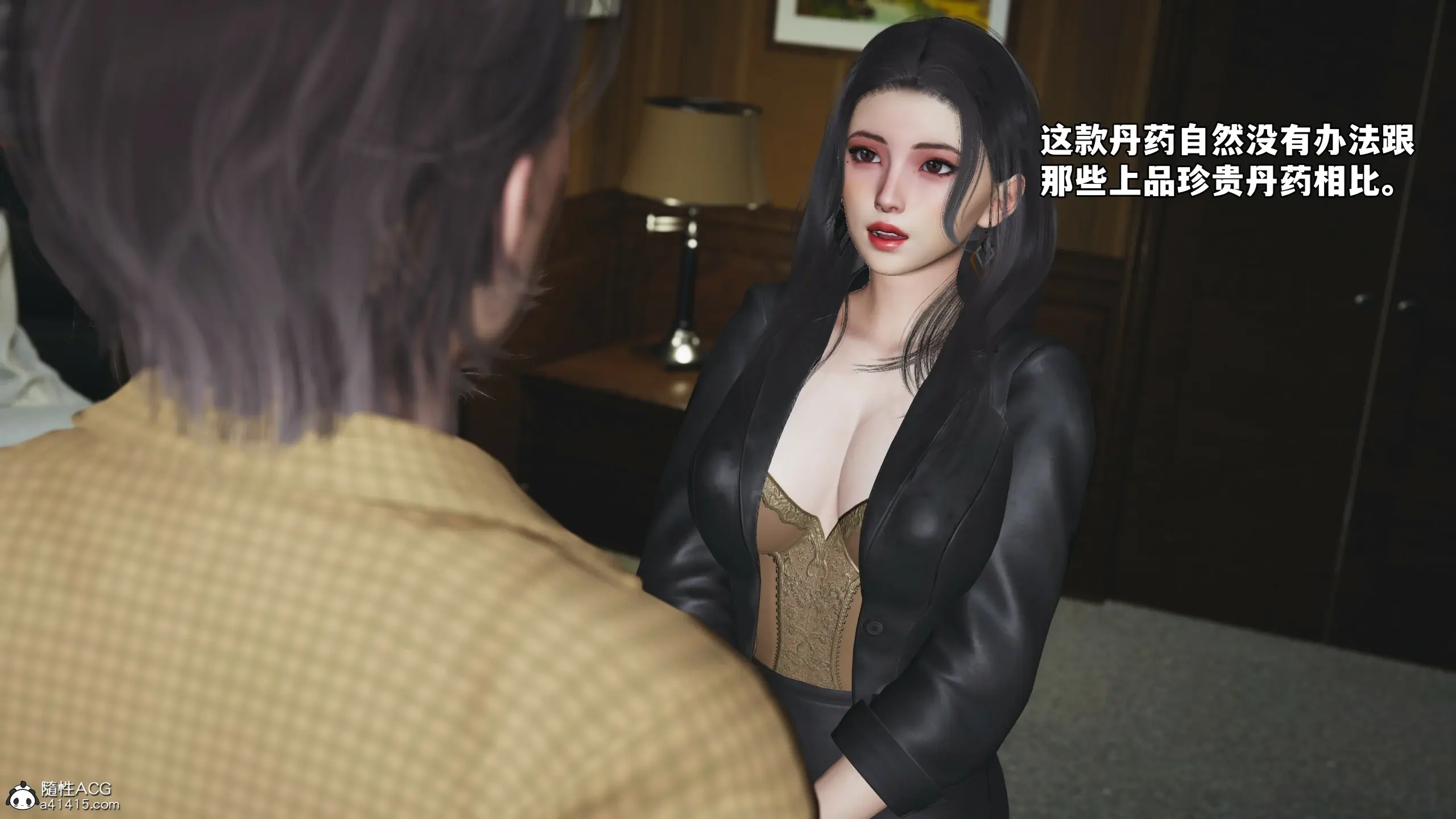 第46页
