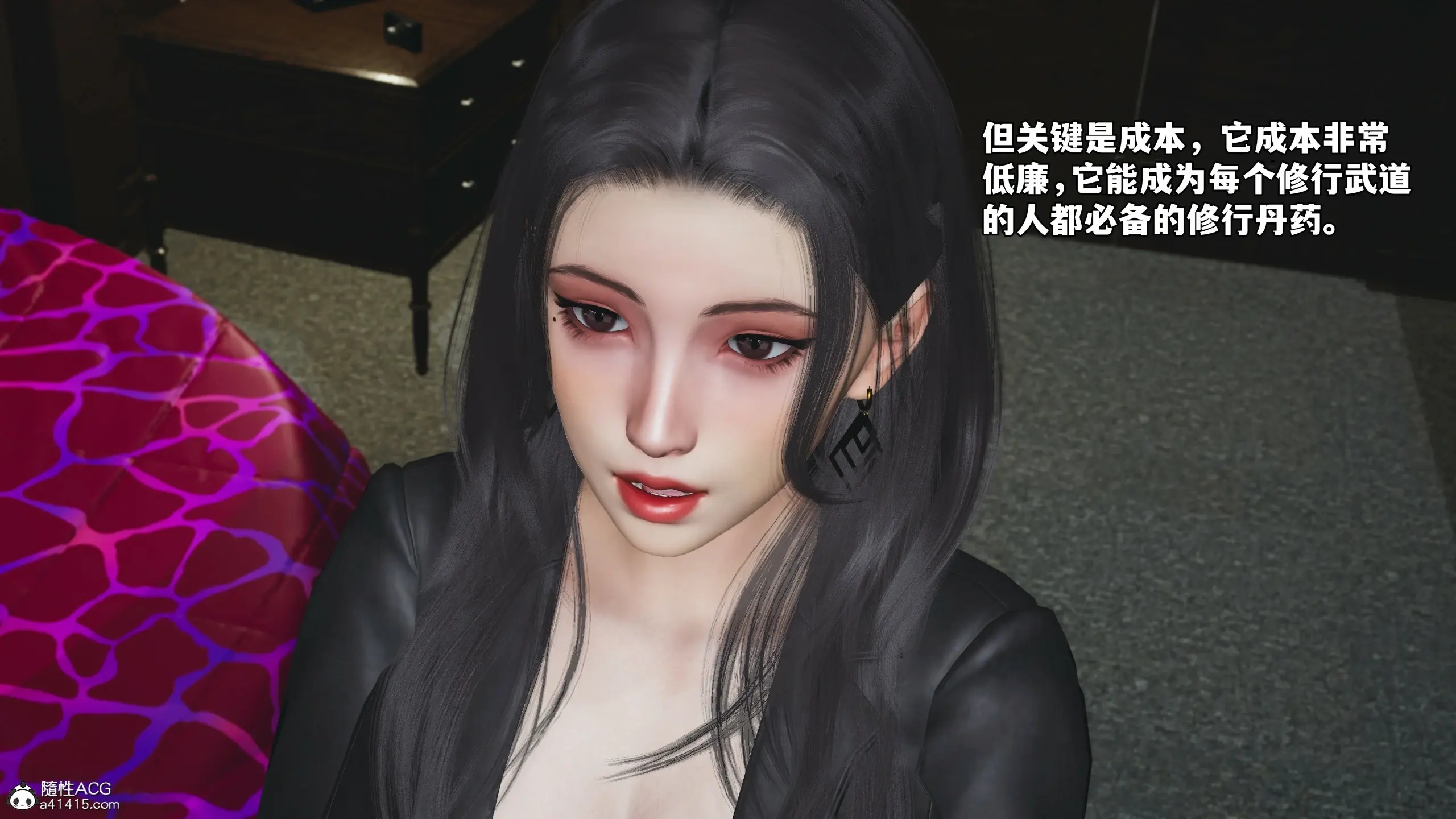 第47页