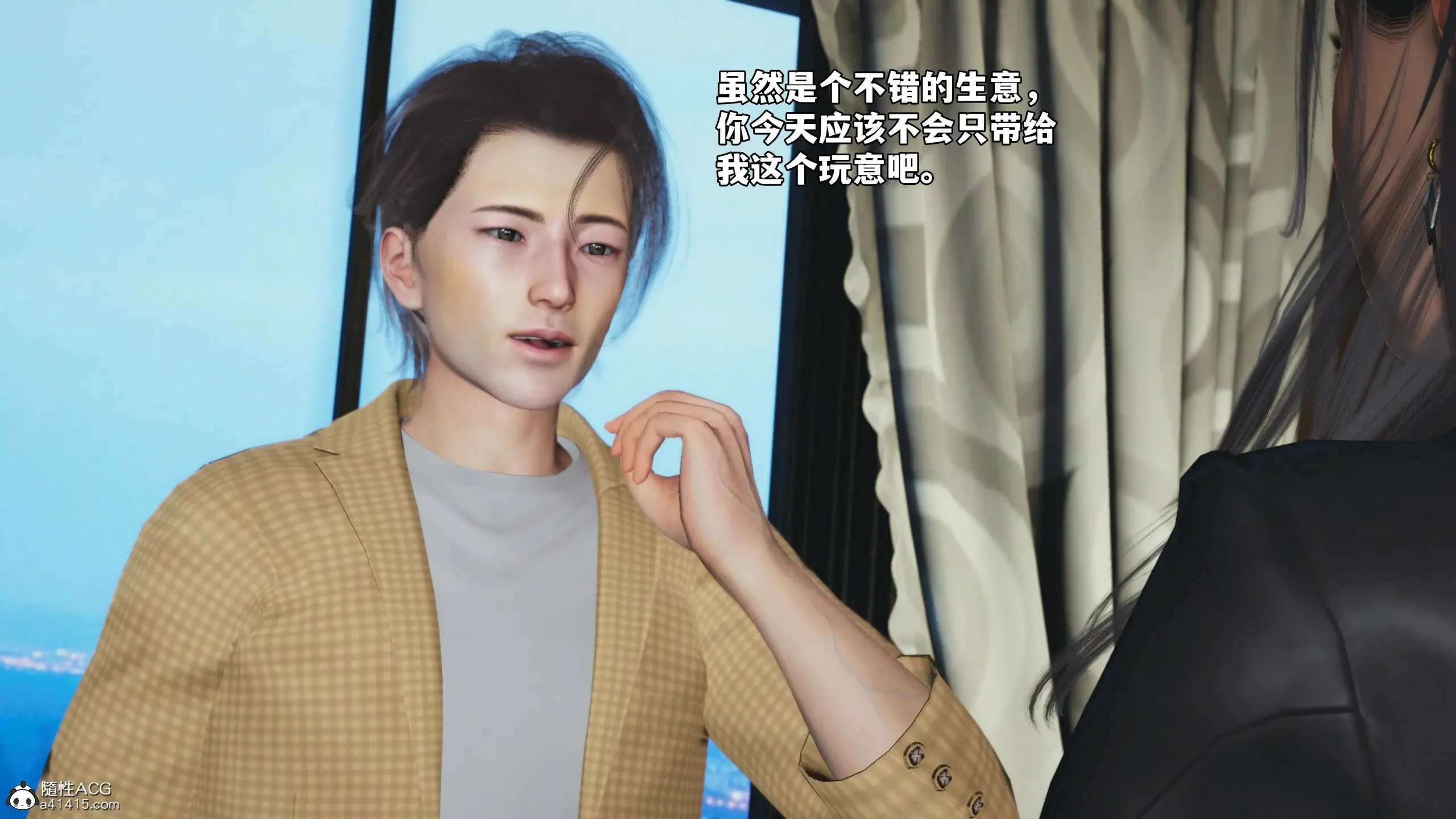 第48页