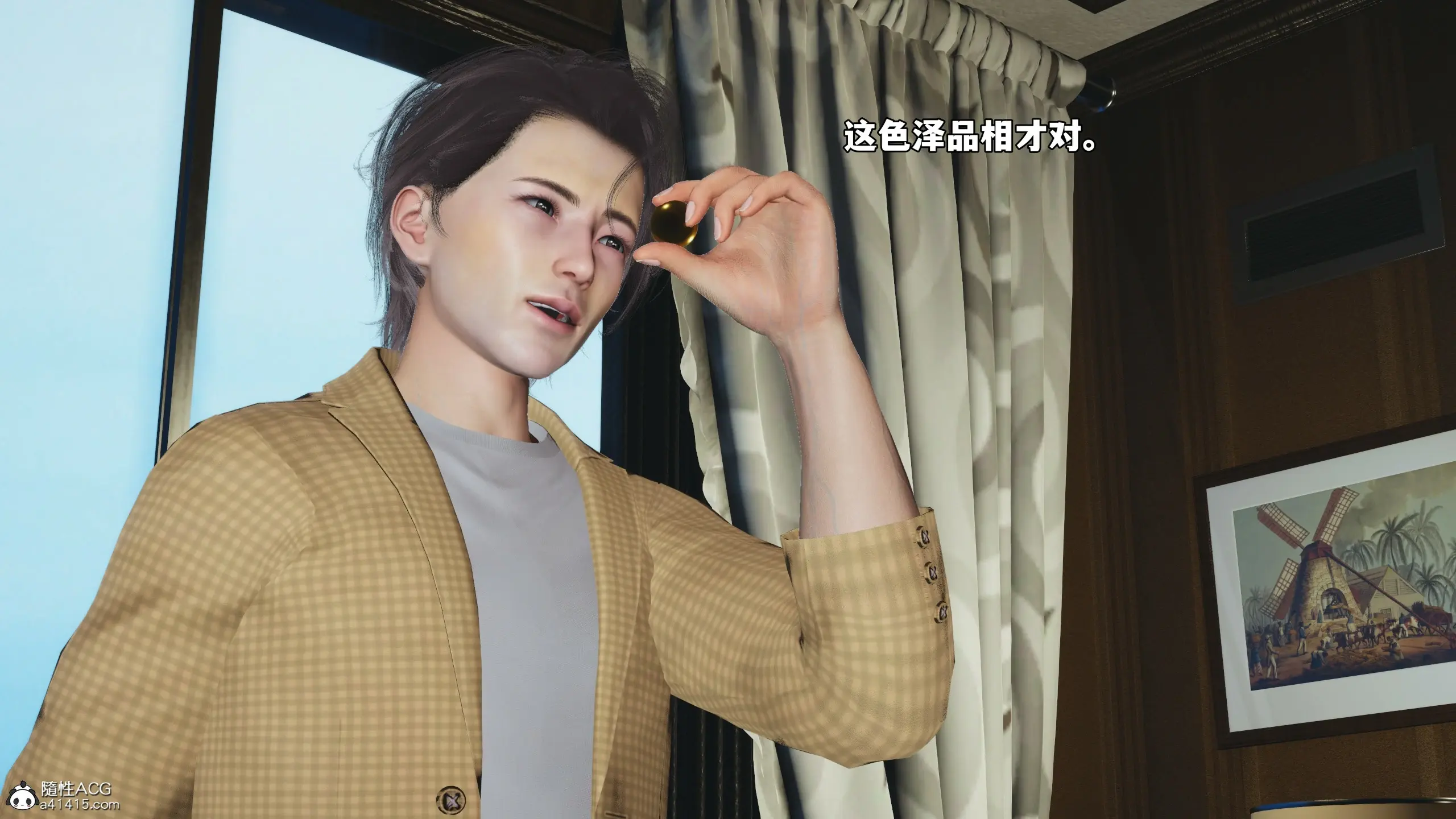第55页