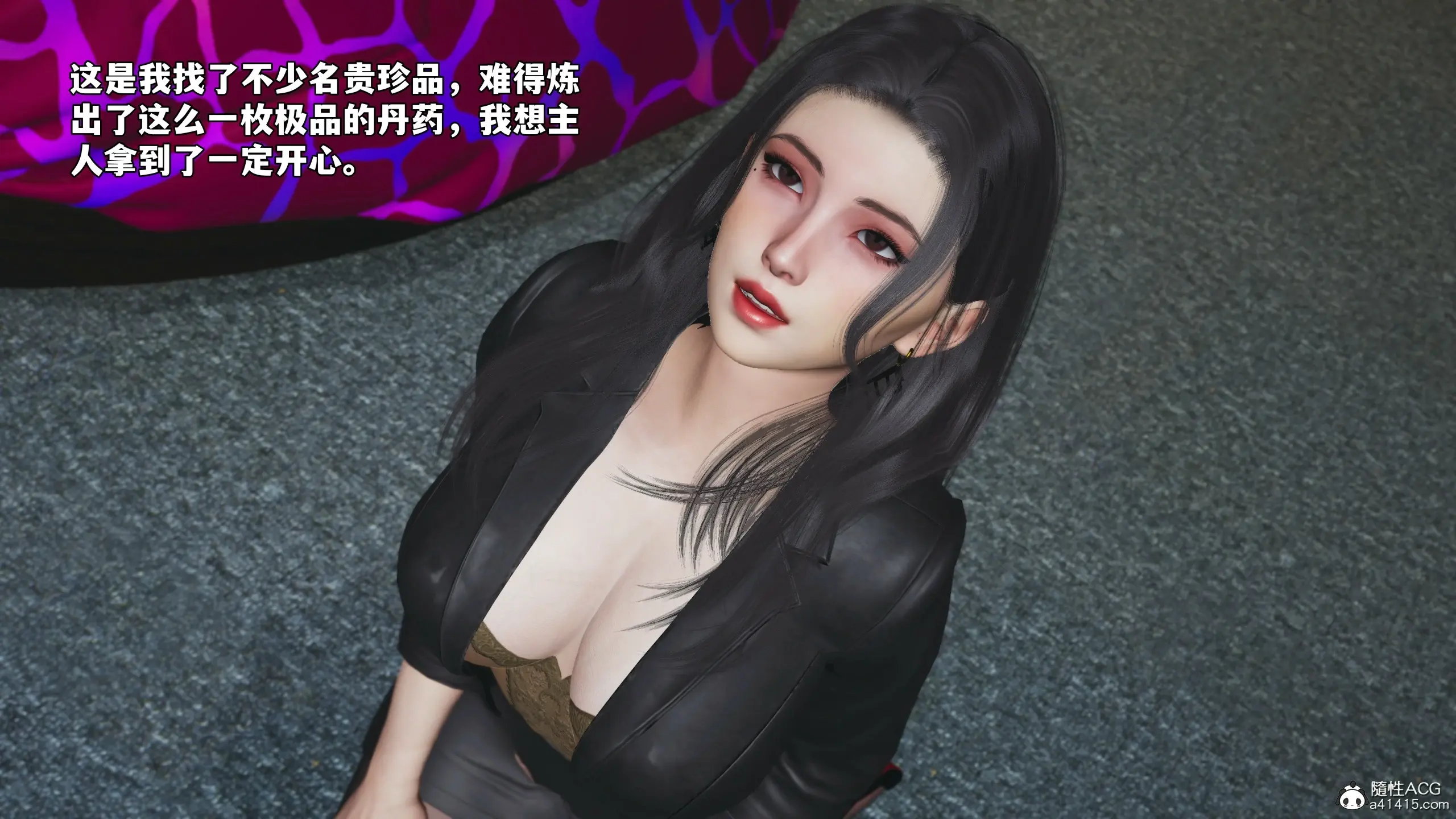 第56页