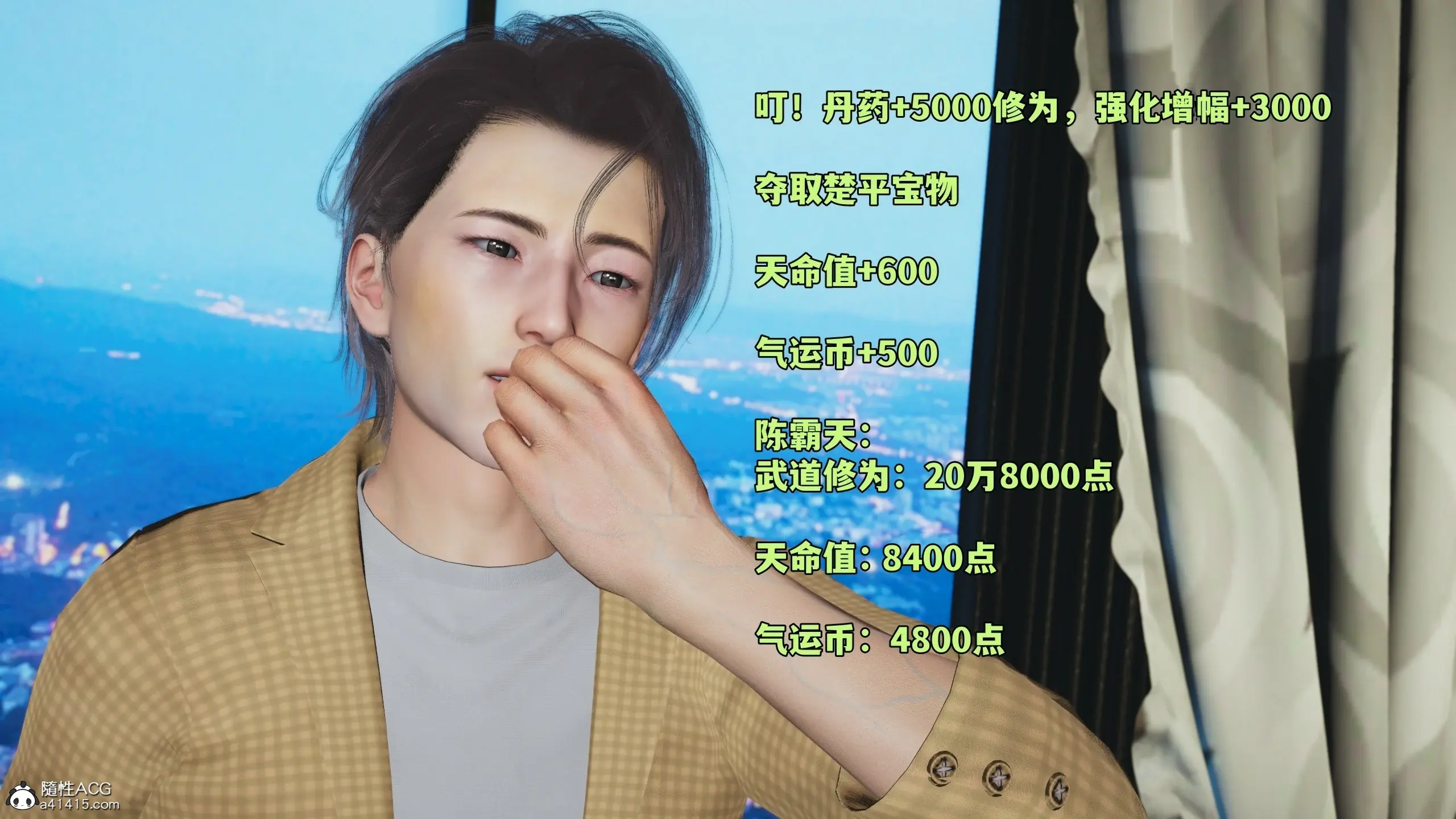 第57页