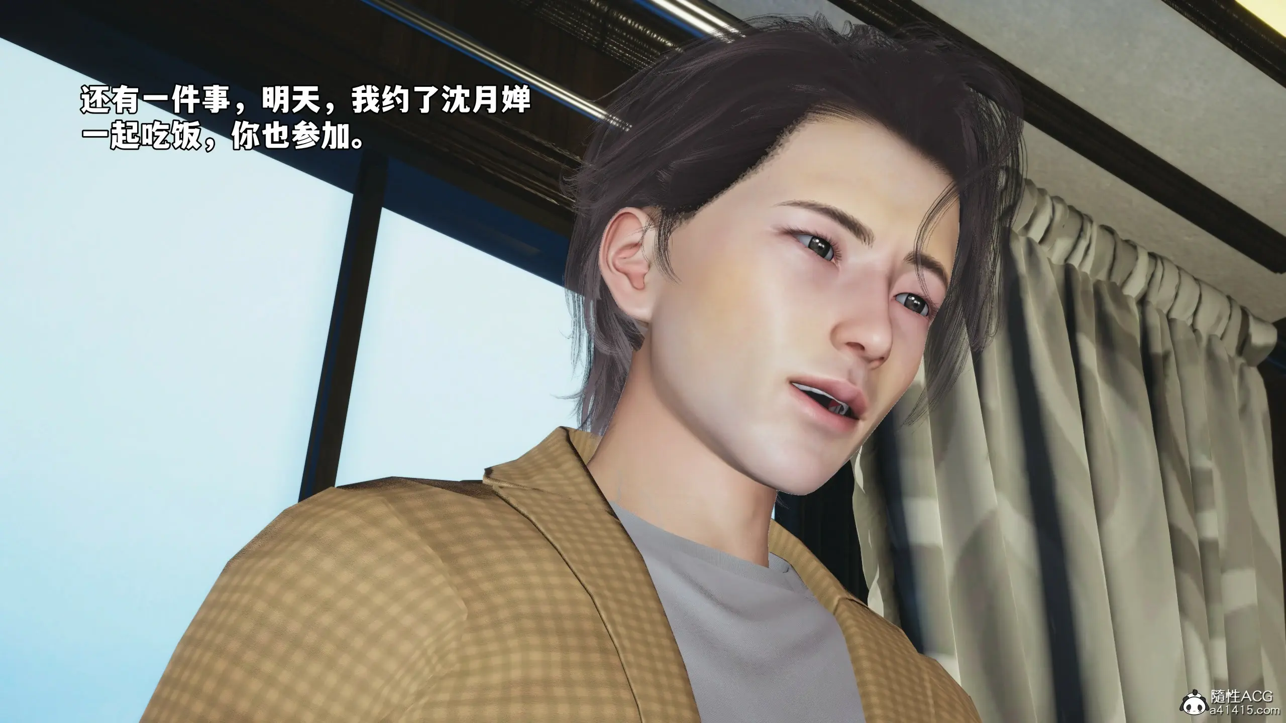 第59页