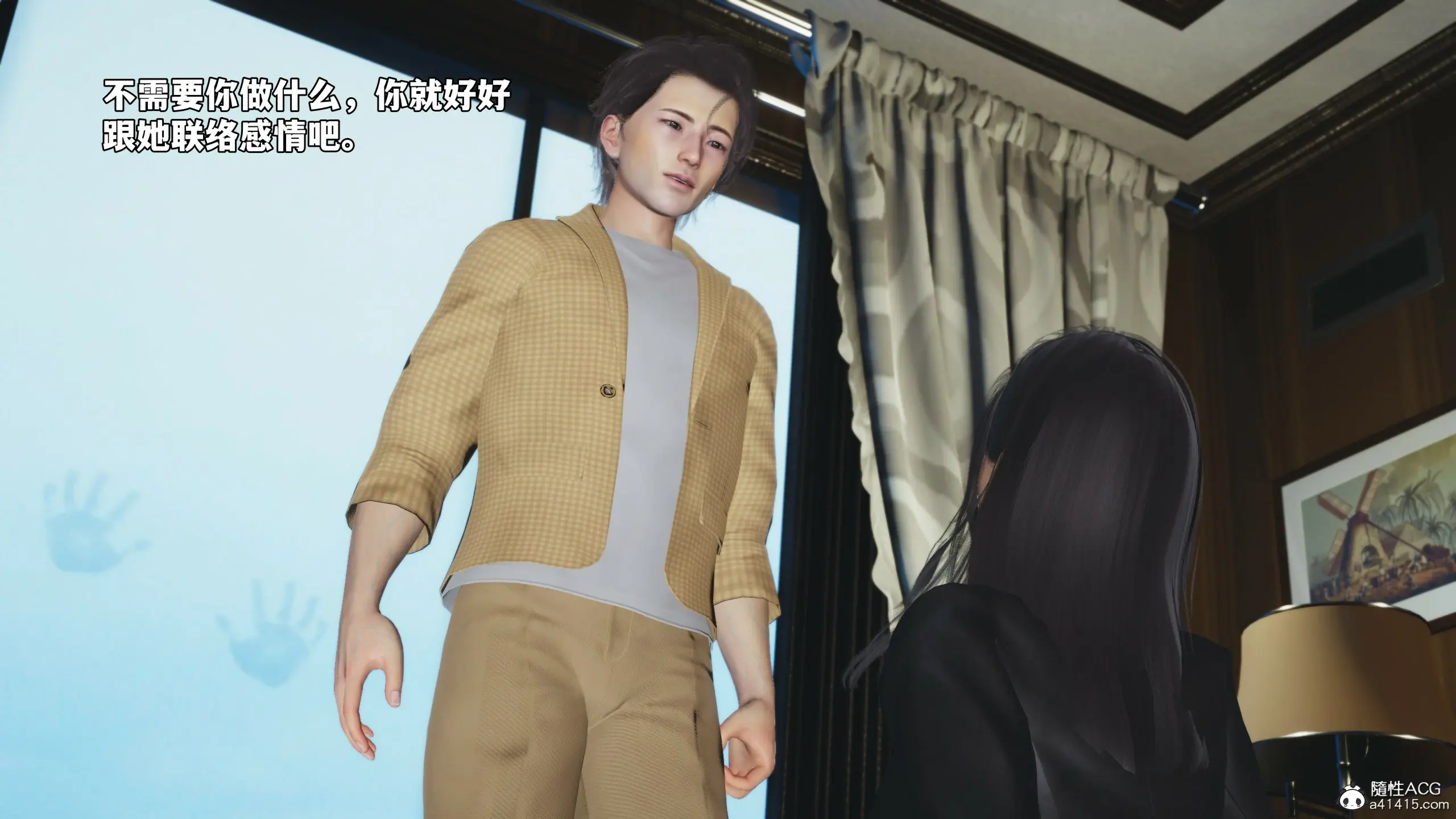 第61页