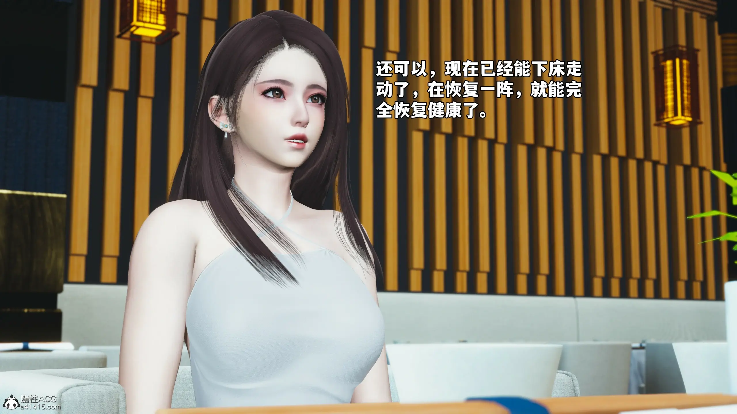第65页