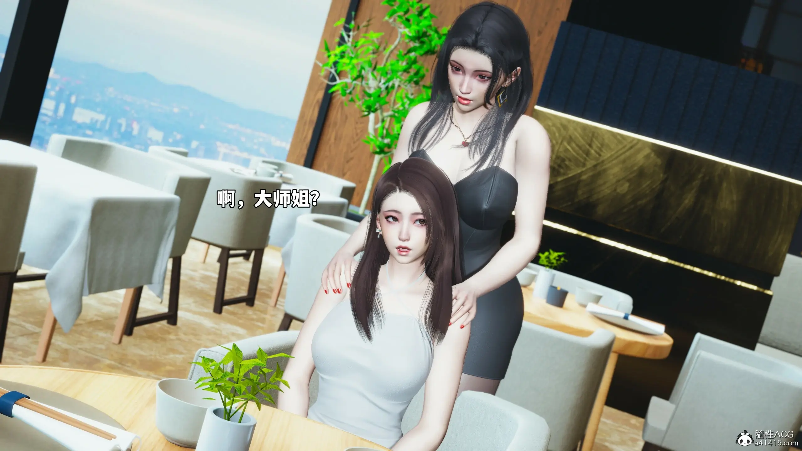 第69页