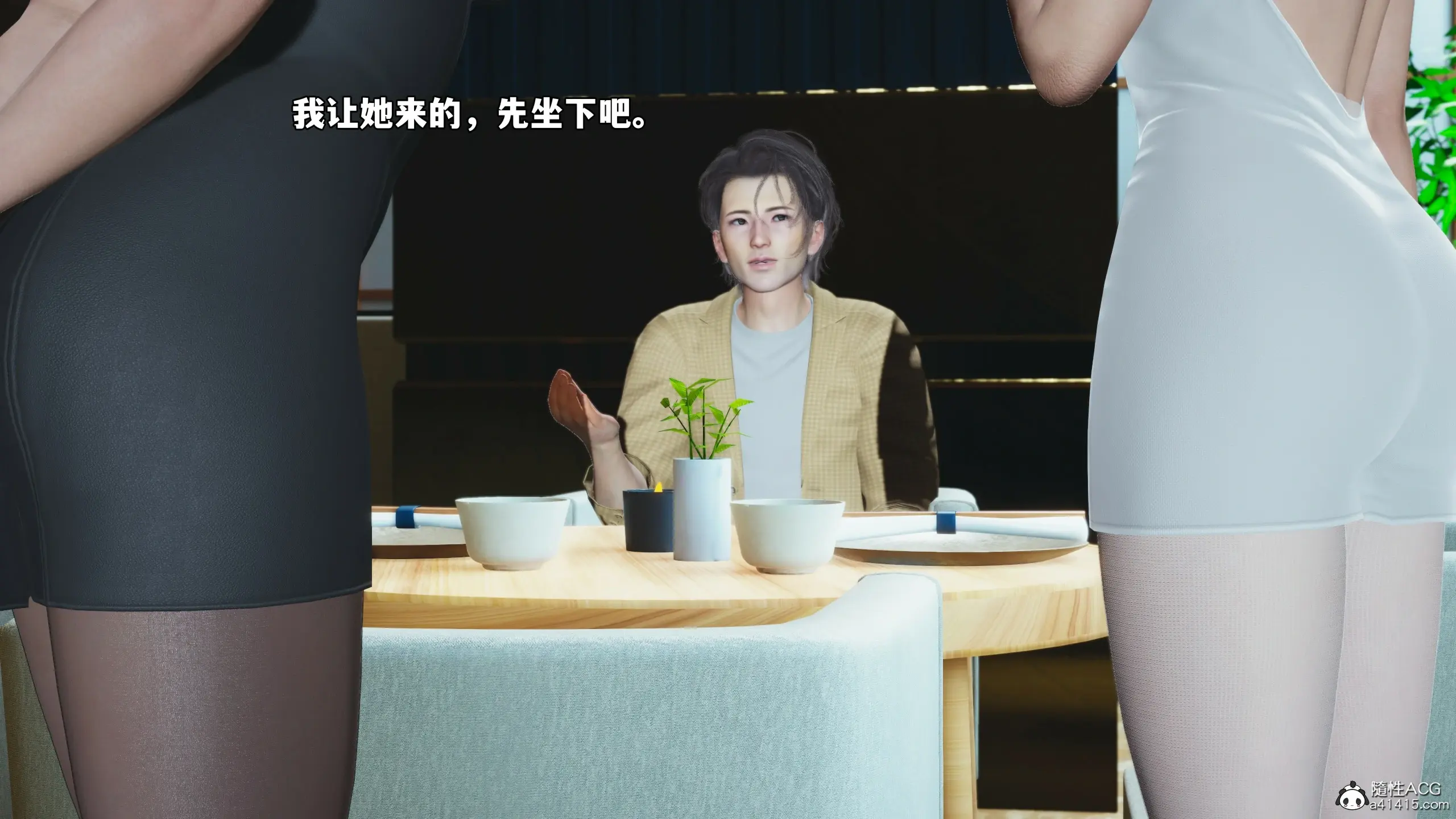 第71页