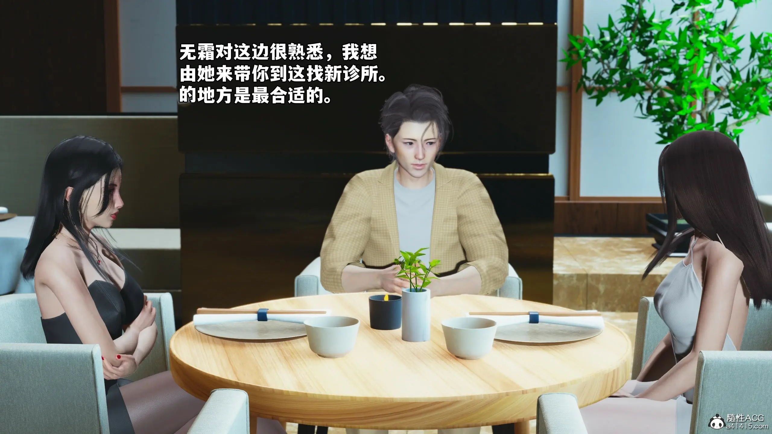 第72页