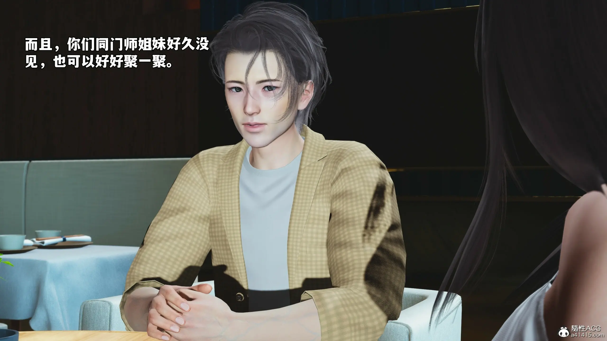 第73页